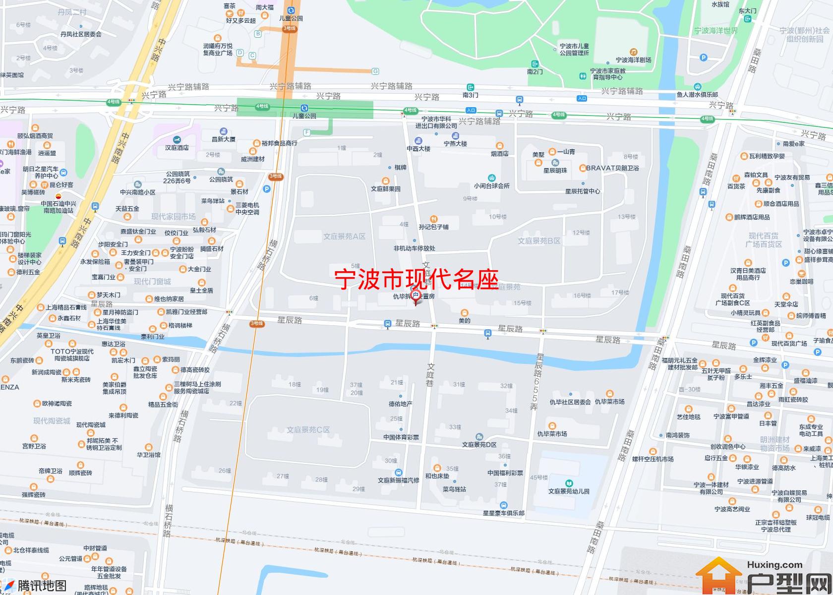 现代名座小区 - 户型网