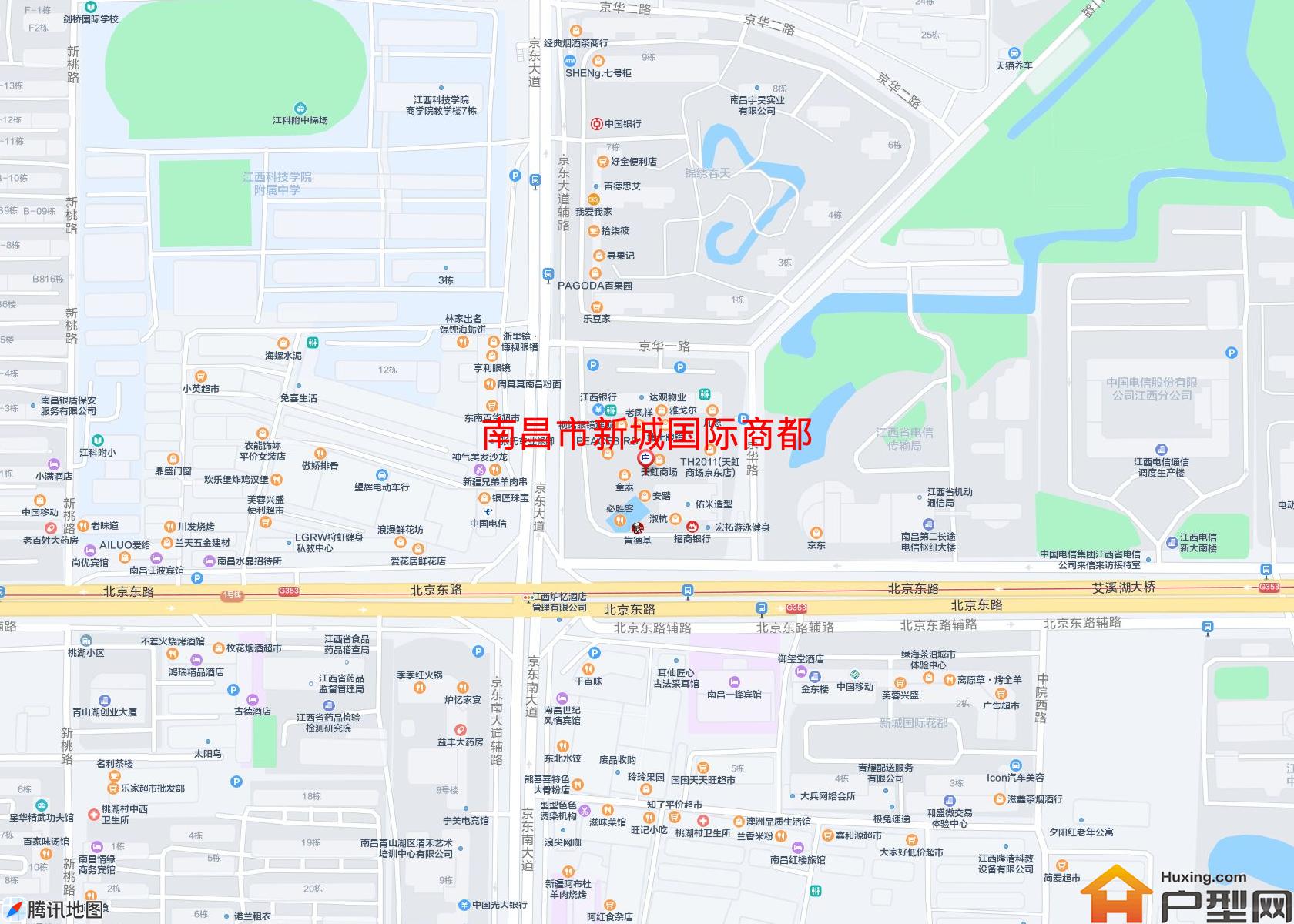 新城国际商都小区 - 户型网