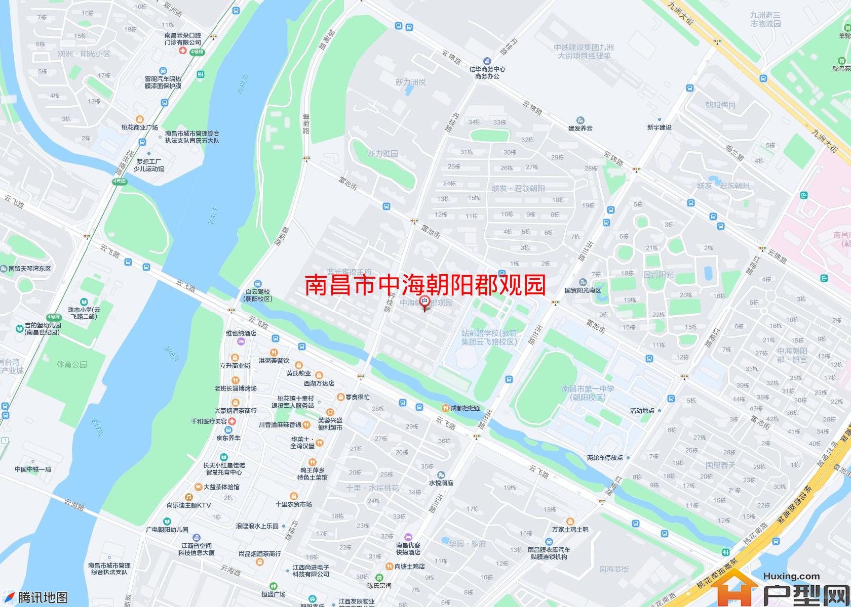 中海朝阳郡观园小区 - 户型网