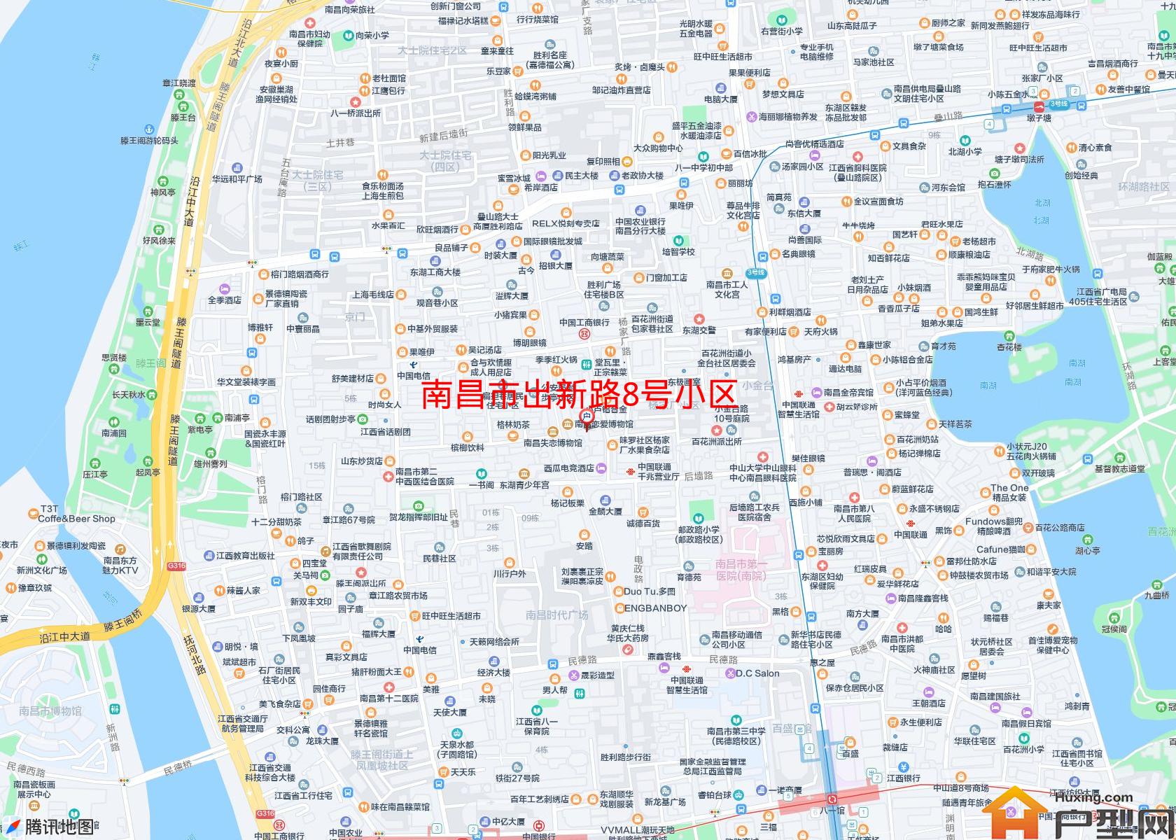 出新路8号小区小区 - 户型网