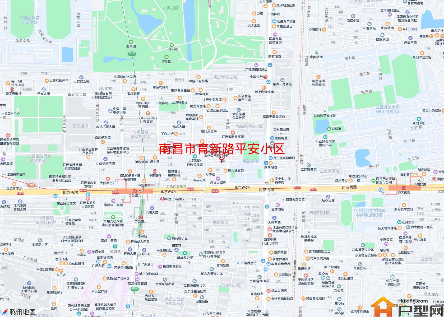育新路平安小区小区 - 户型网
