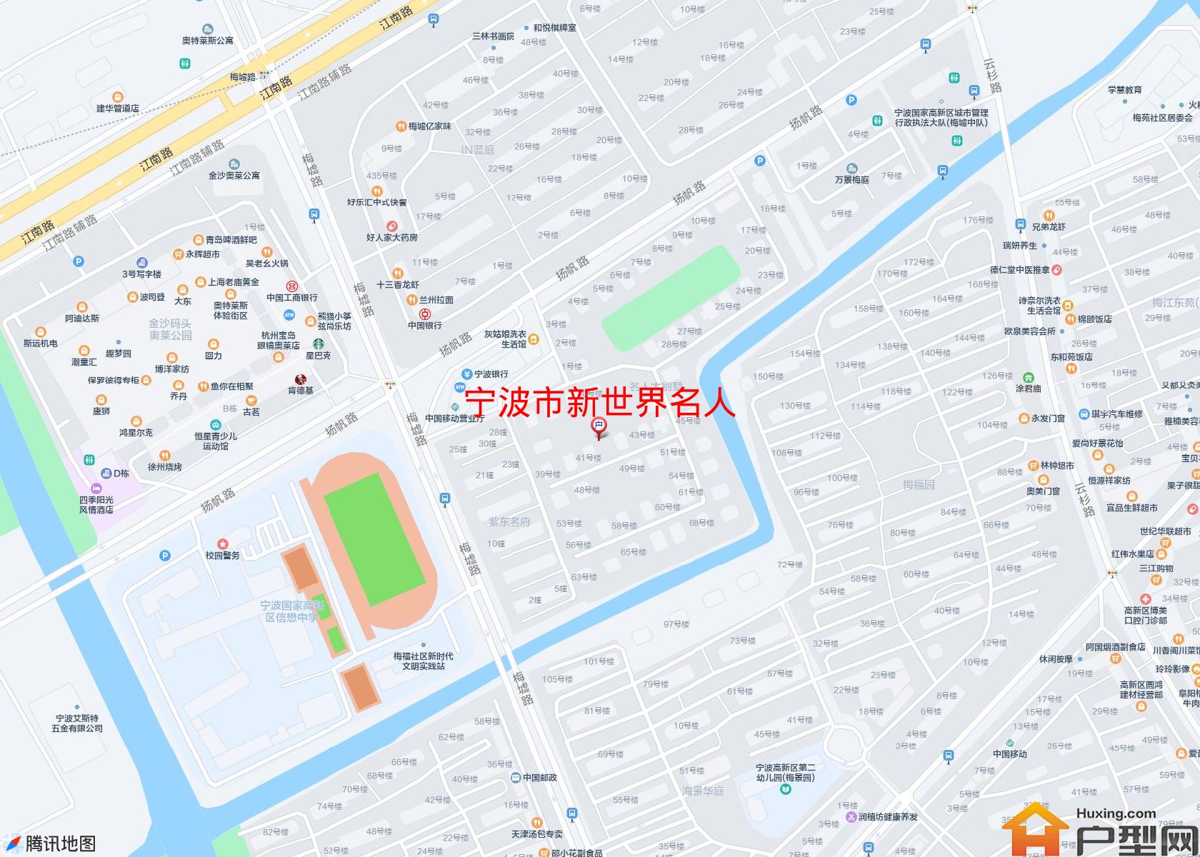 新世界名人小区 - 户型网