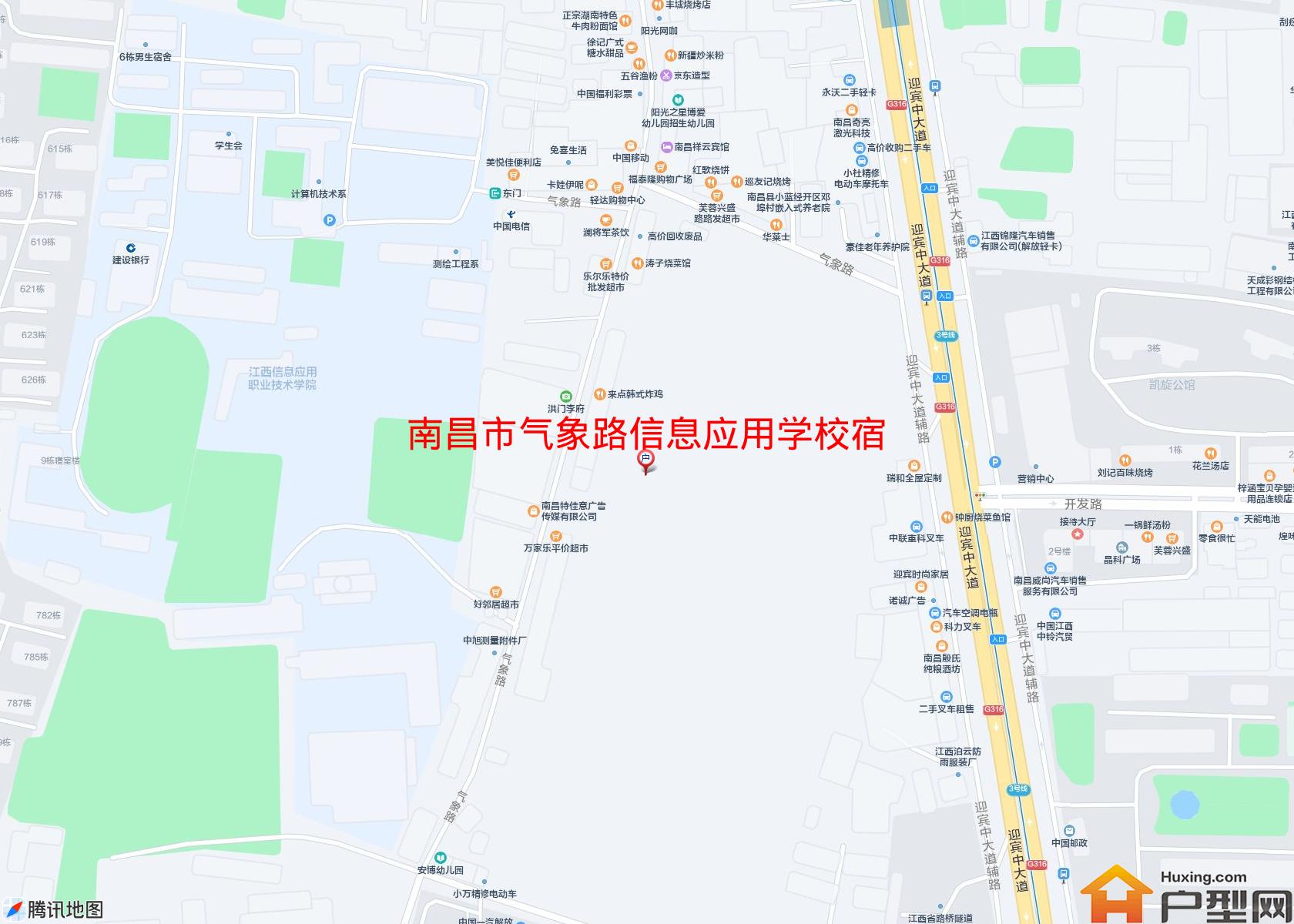 气象路信息应用学校宿舍小区 - 户型网