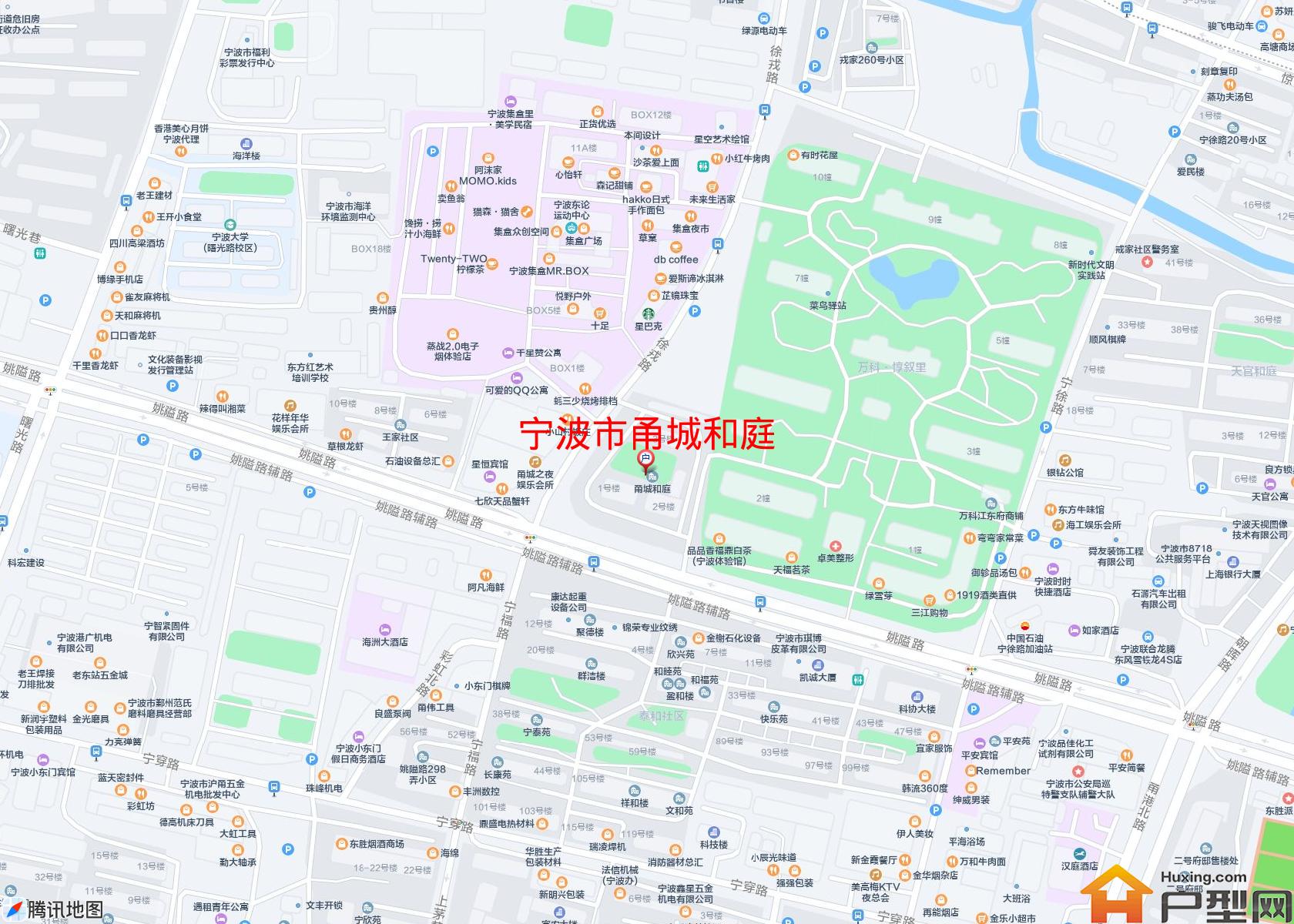 甬城和庭小区 - 户型网