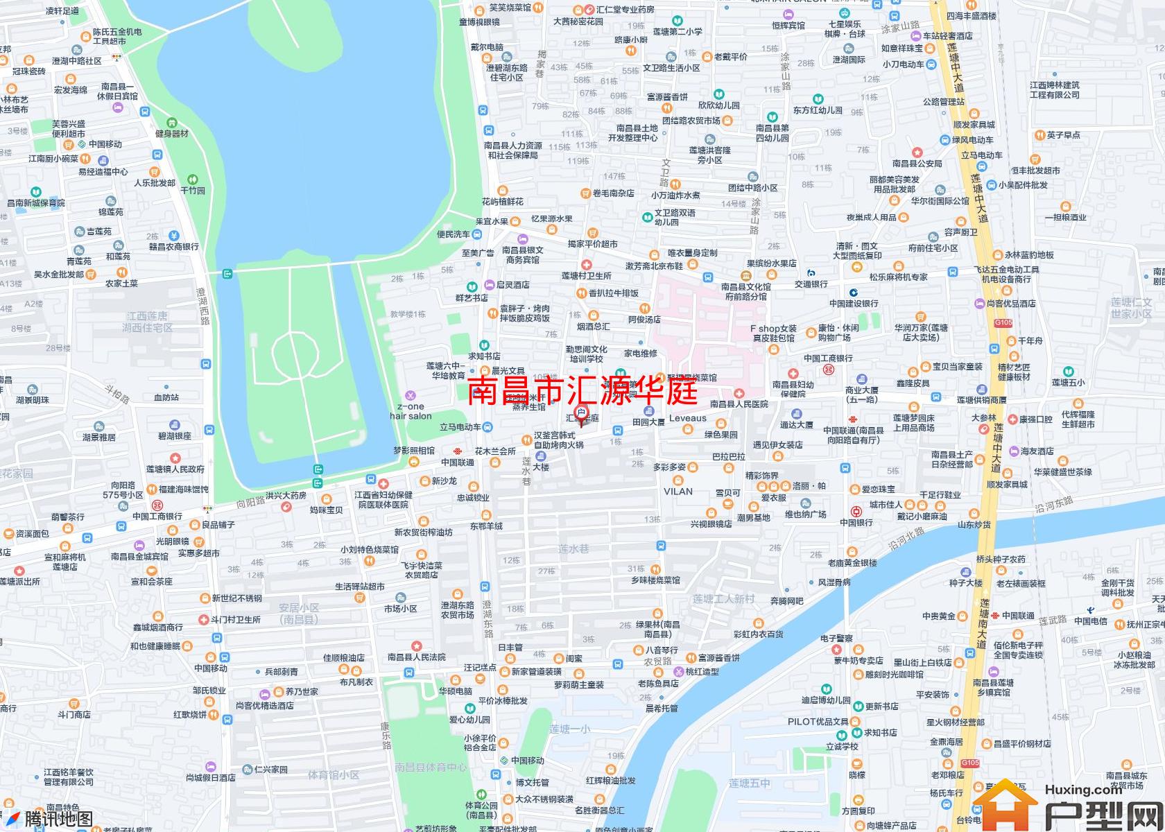 汇源华庭小区 - 户型网