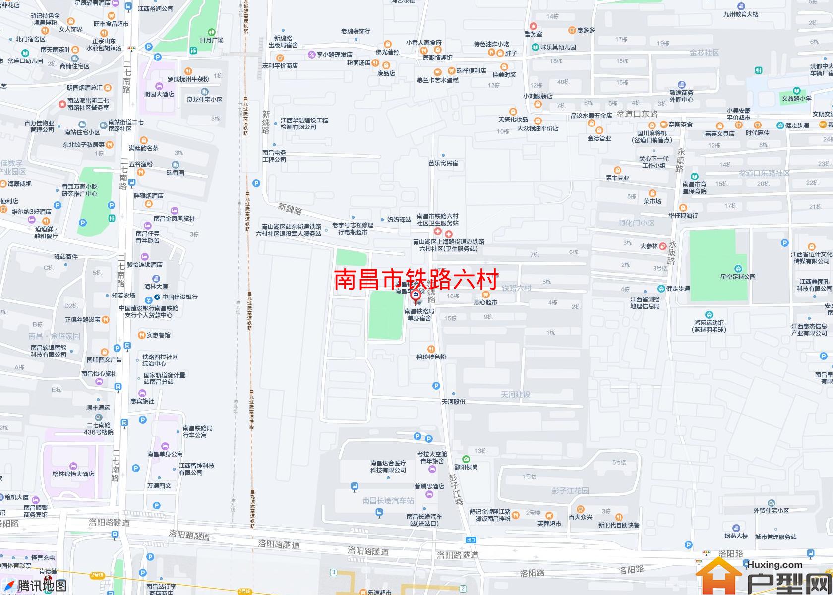 铁路六村小区 - 户型网