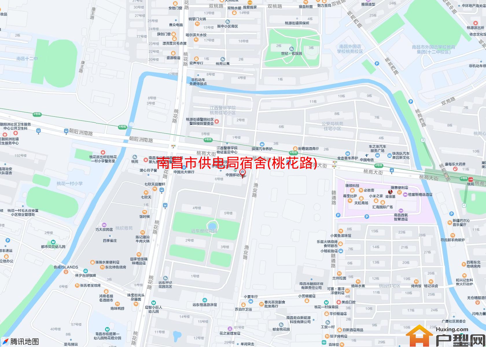 供电局宿舍(桃花路)小区 - 户型网
