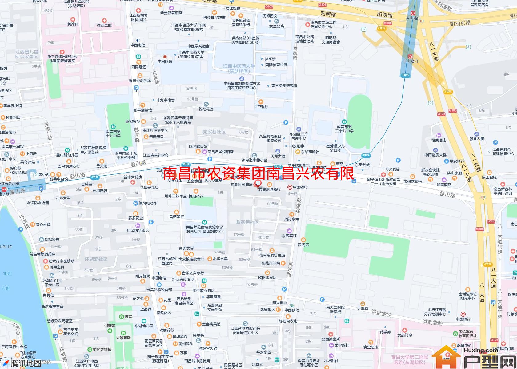 农资集团南昌兴农有限公司宿舍小区 - 户型网