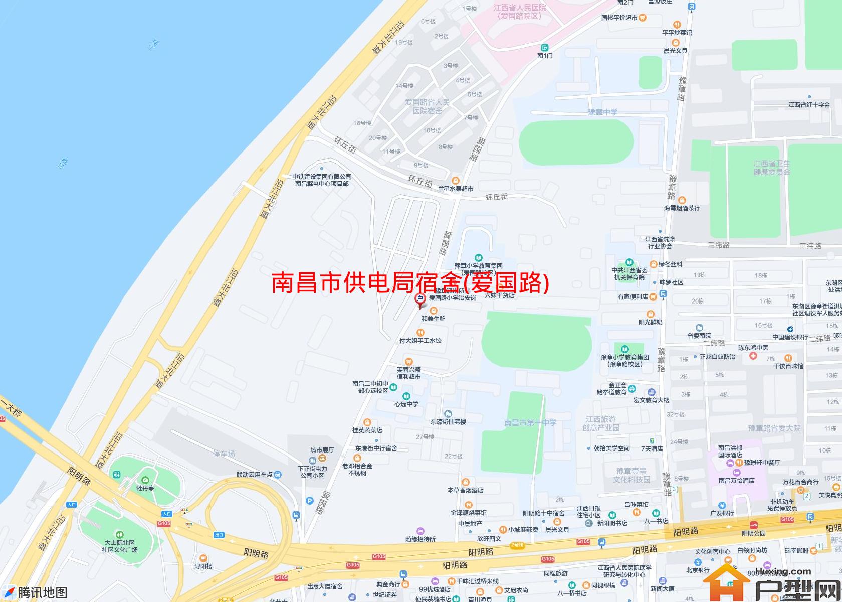 供电局宿舍(爱国路)小区 - 户型网