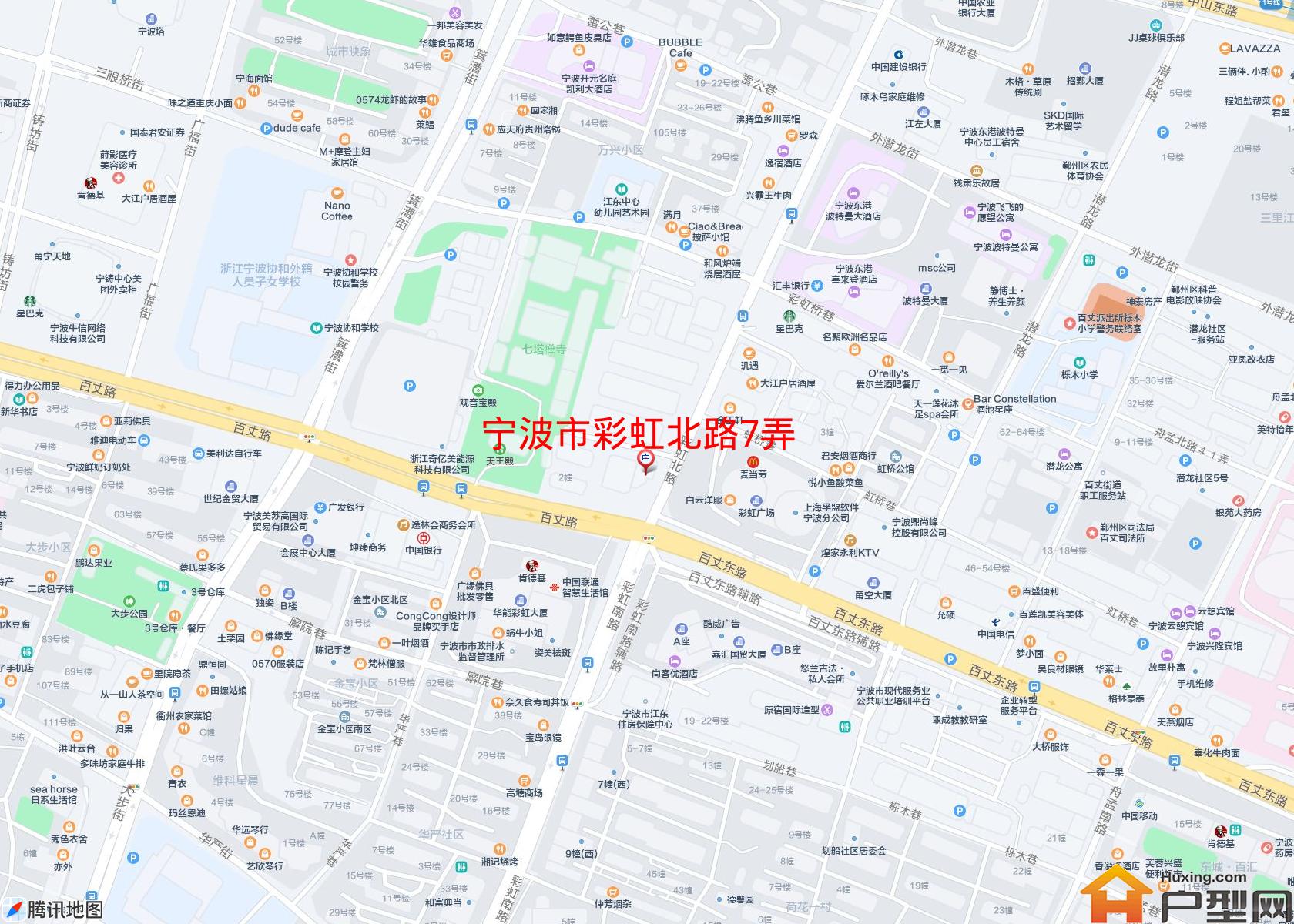 彩虹北路7弄小区 - 户型网