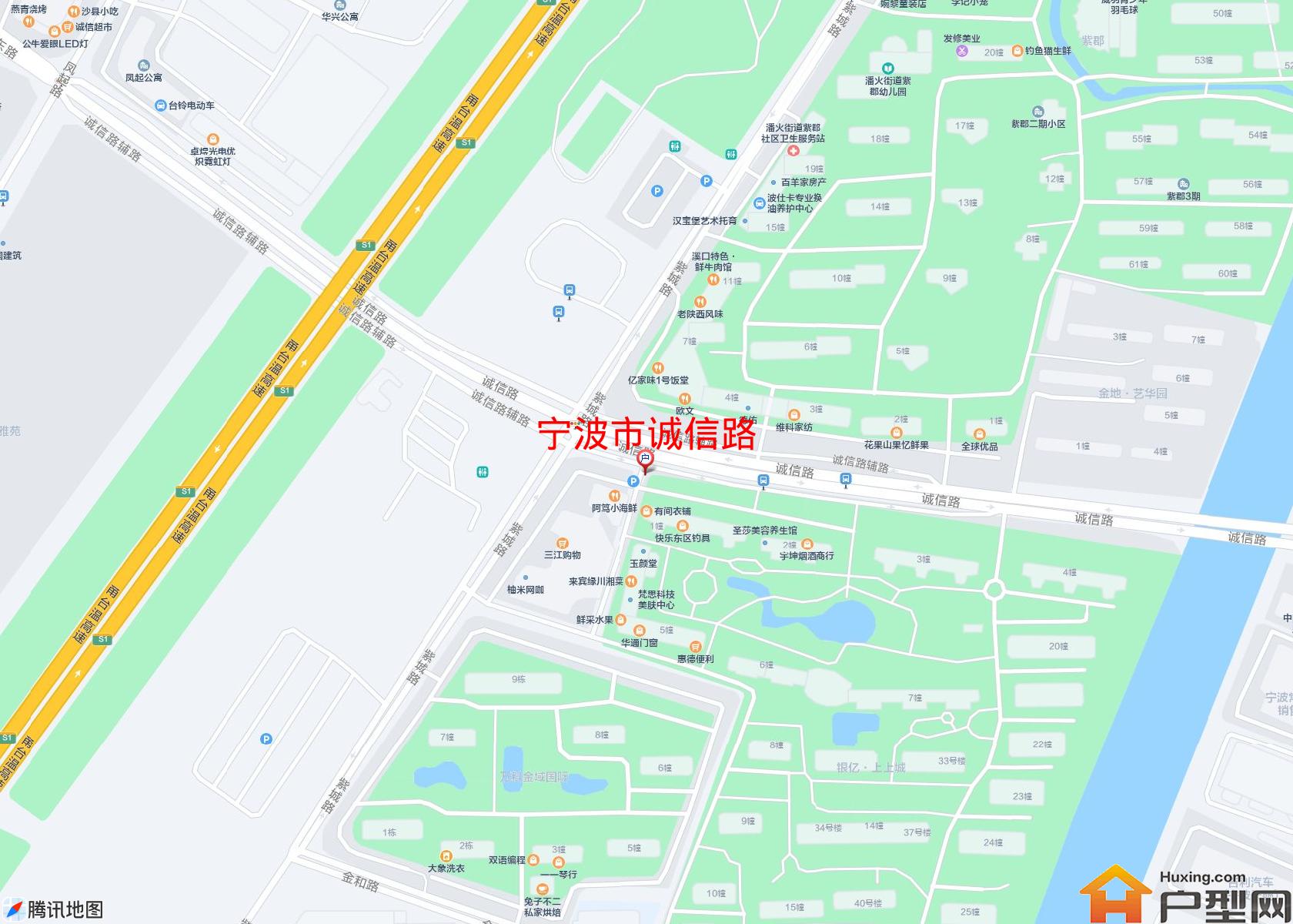 诚信路小区 - 户型网
