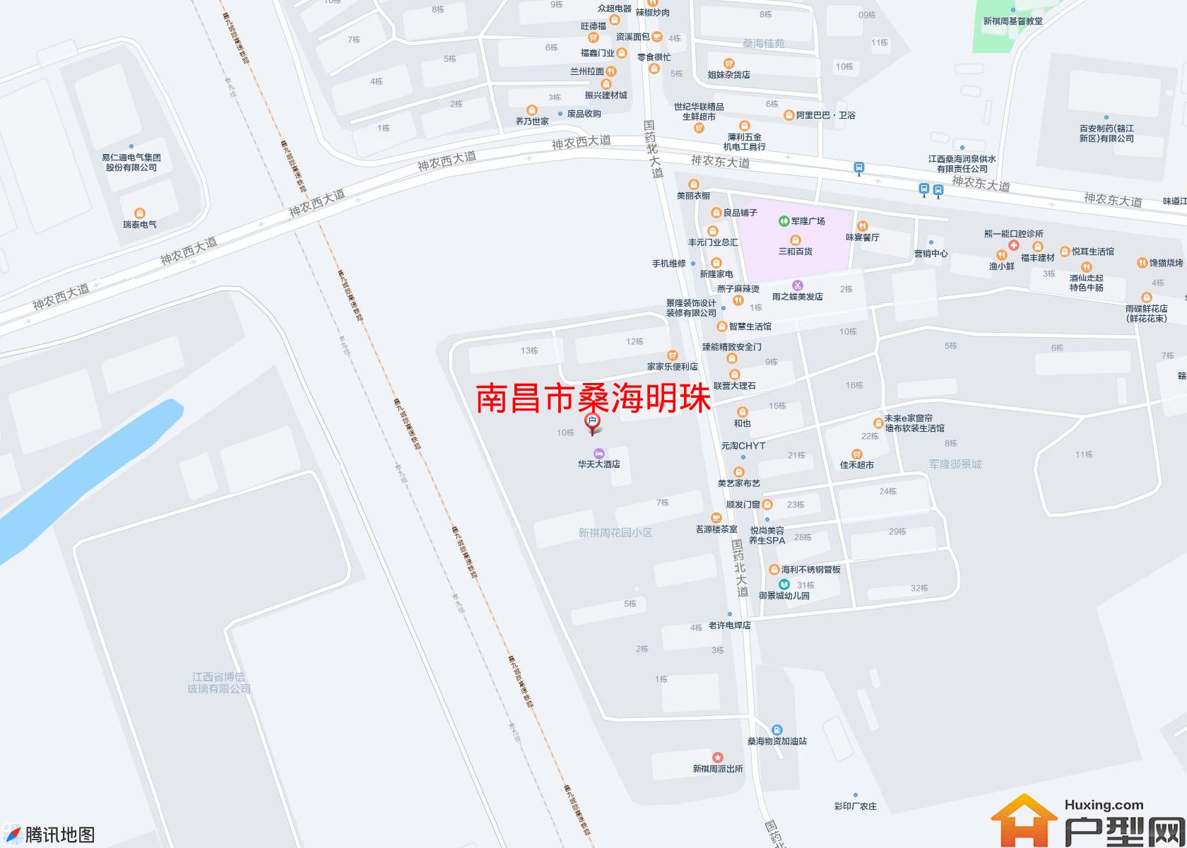 桑海明珠小区 - 户型网