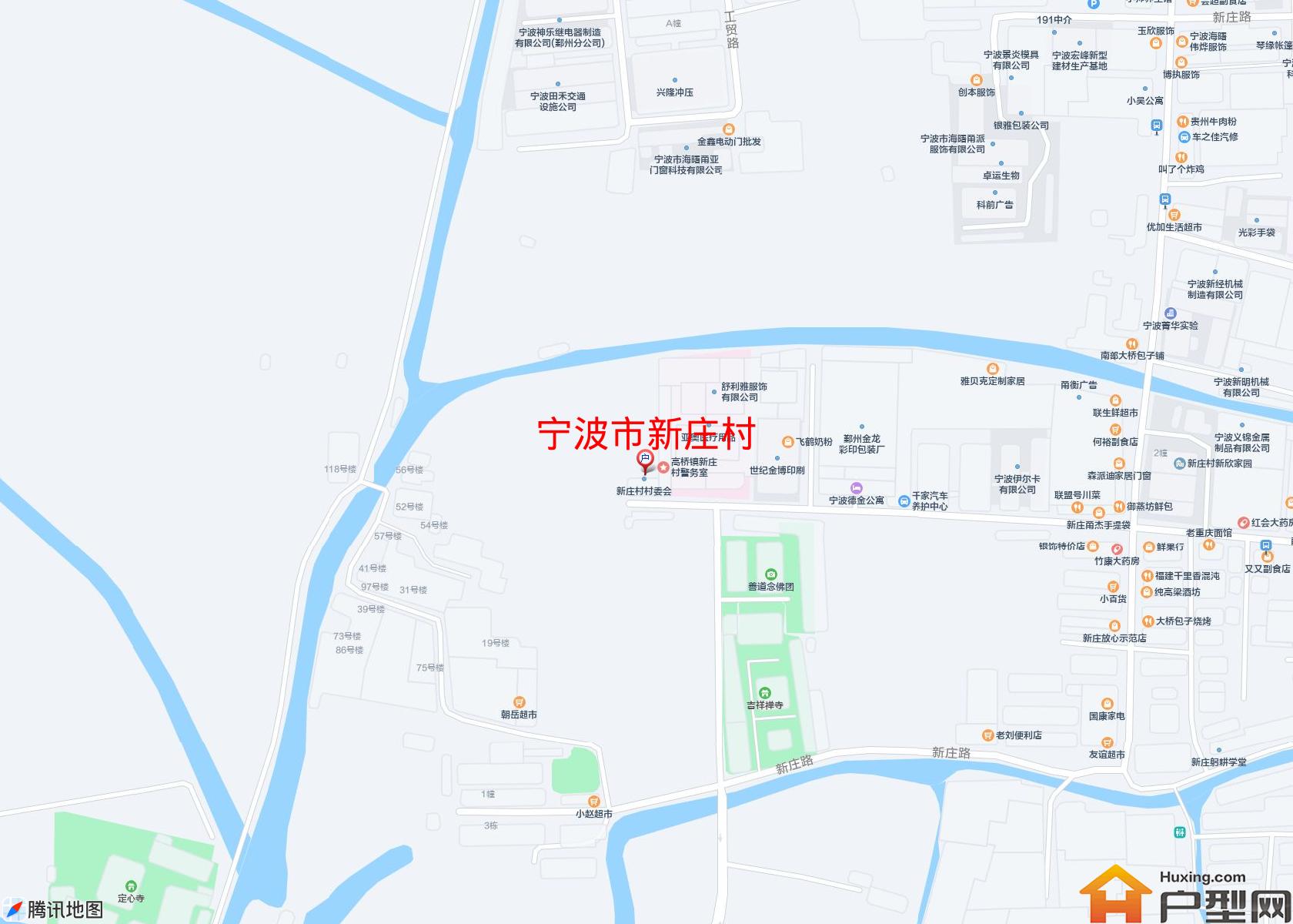 新庄村小区 - 户型网