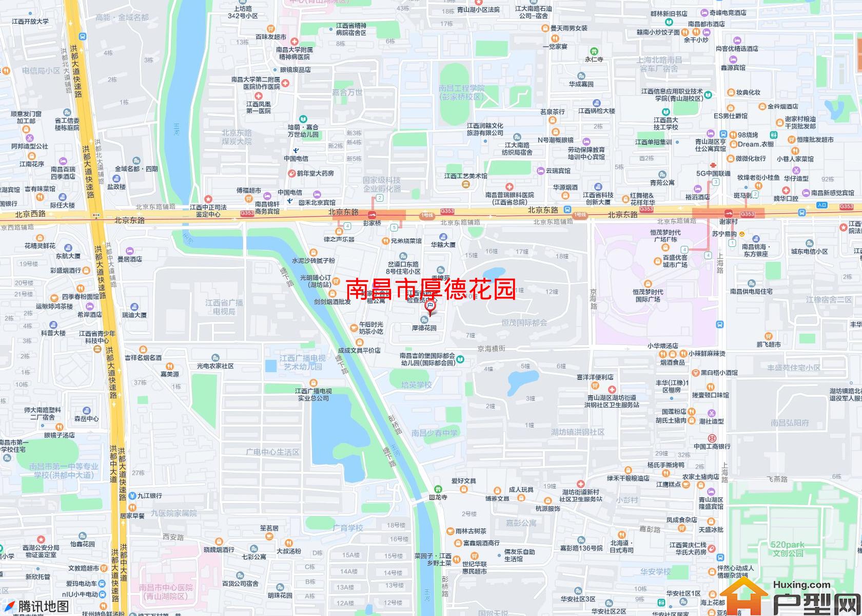 厚德花园小区 - 户型网