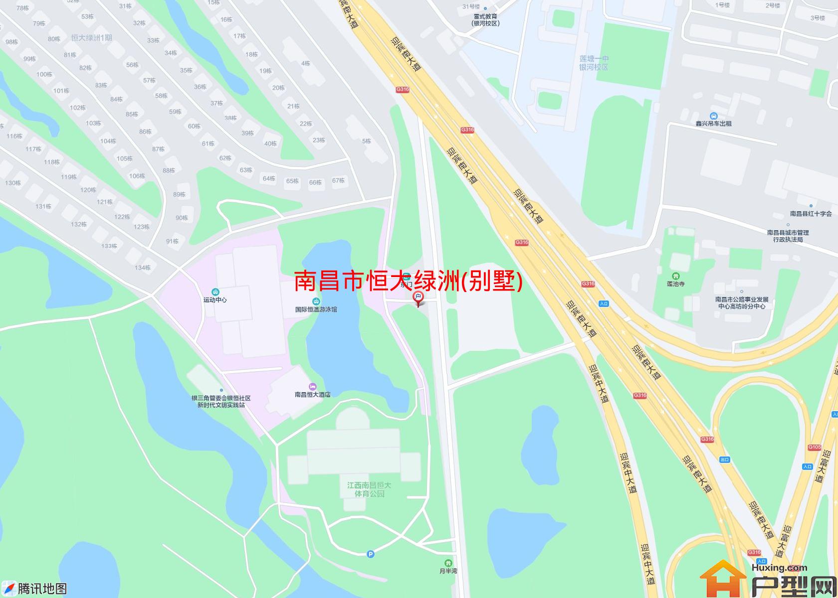 恒大绿洲(别墅)小区 - 户型网