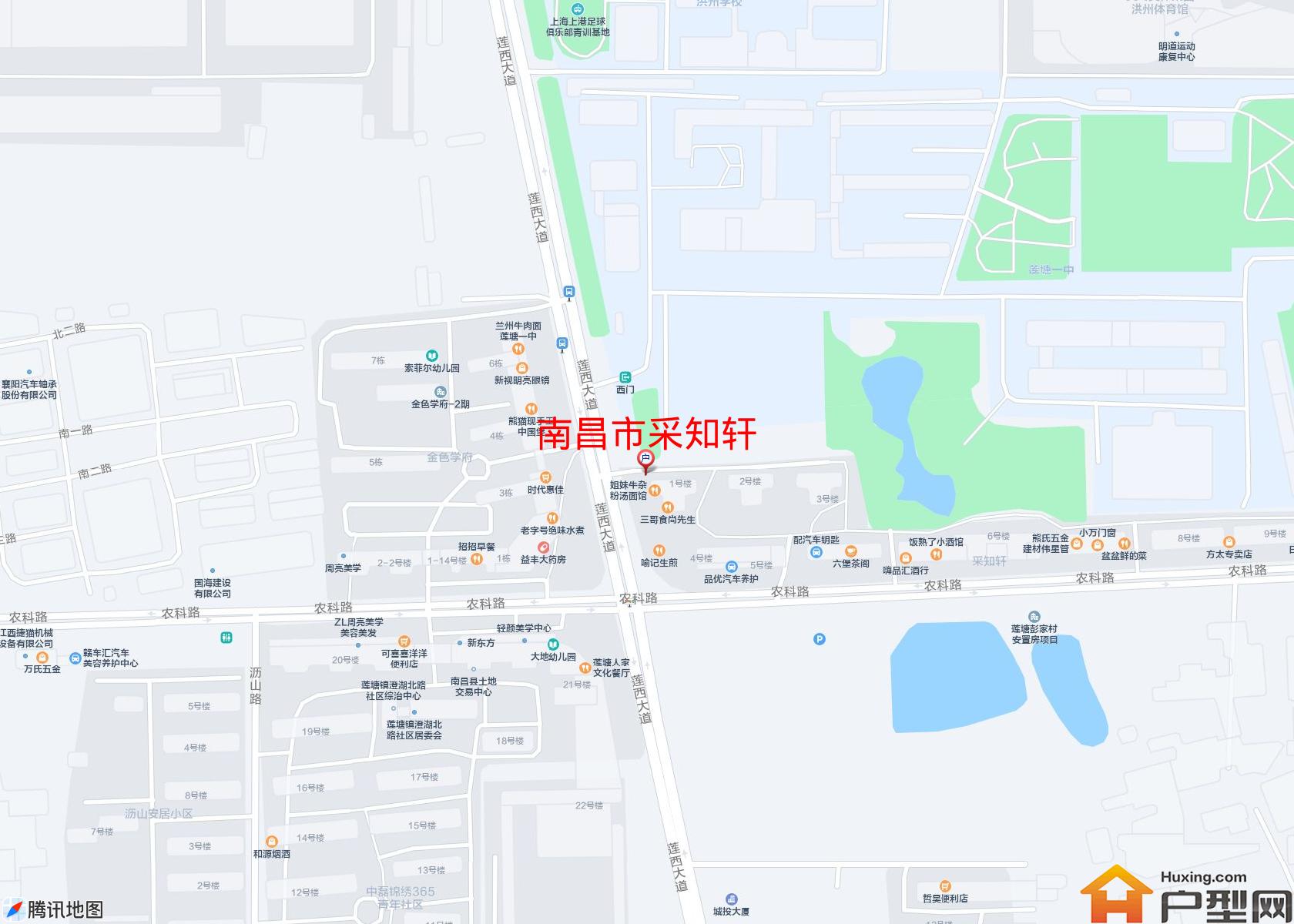 采知轩小区 - 户型网