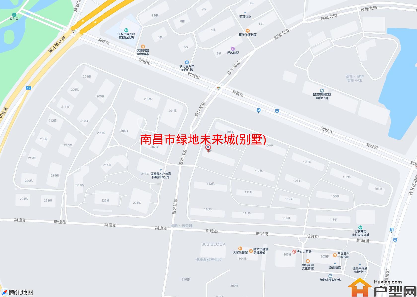 绿地未来城(别墅)小区 - 户型网