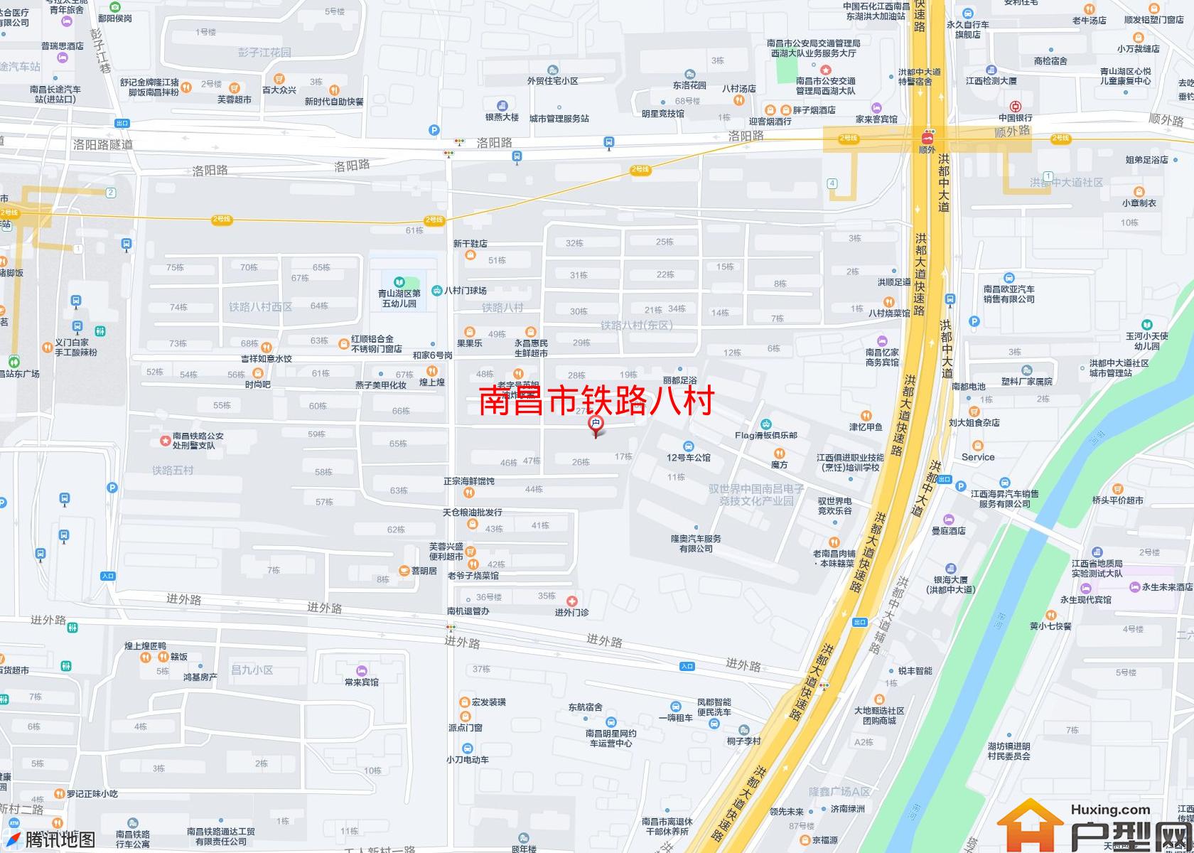 铁路八村小区 - 户型网