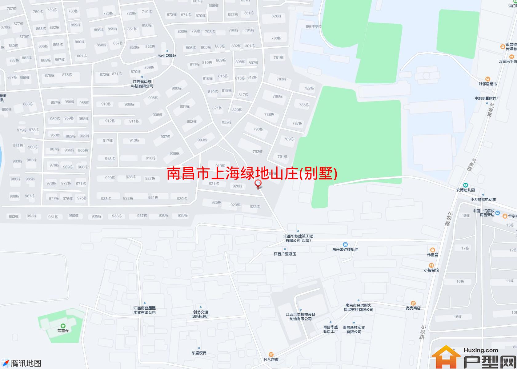 上海绿地山庄(别墅)小区 - 户型网