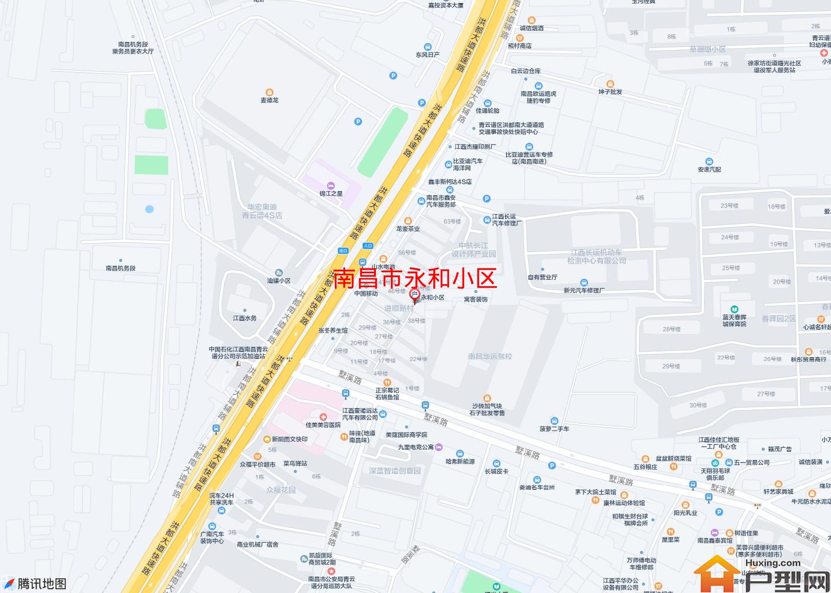 永和小区小区 - 户型网