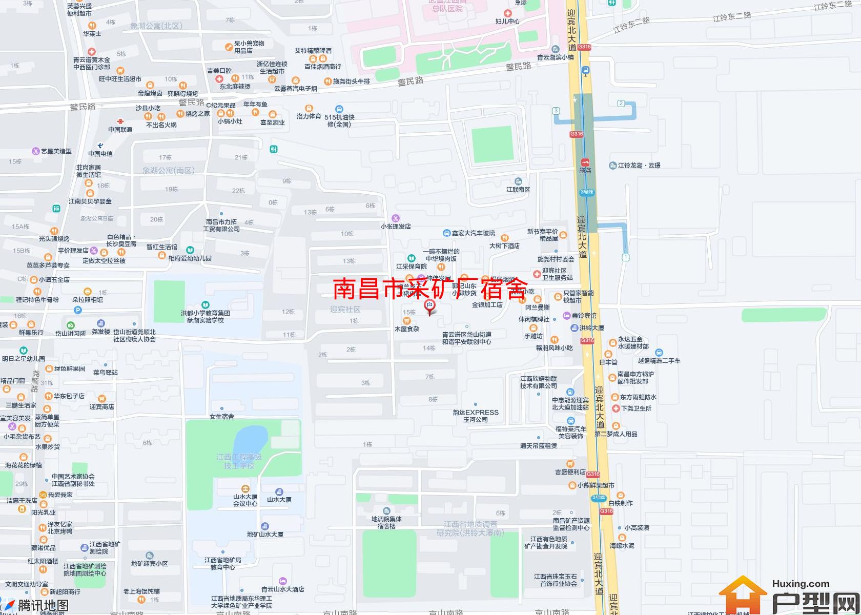 采矿厂宿舍小区 - 户型网