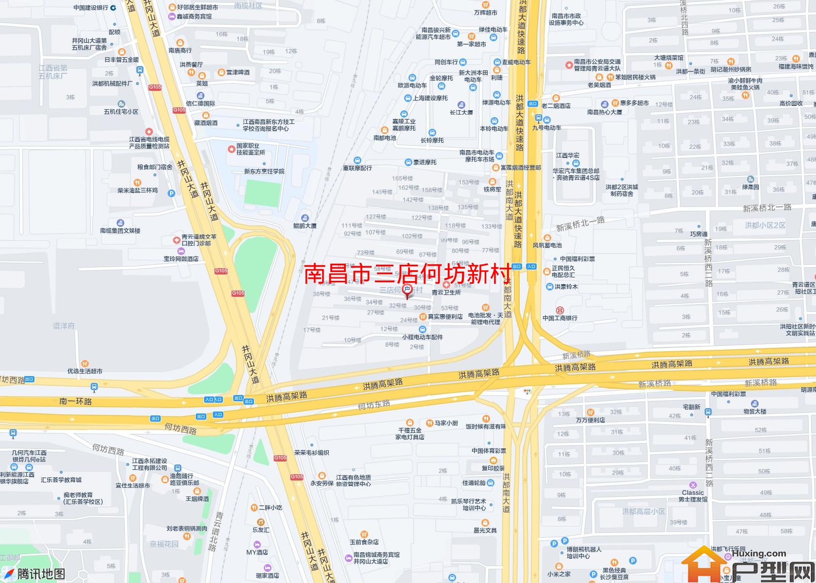 三店何坊新村小区 - 户型网