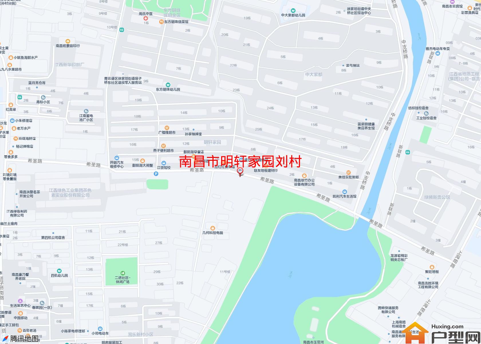明轩家园刘村小区 - 户型网