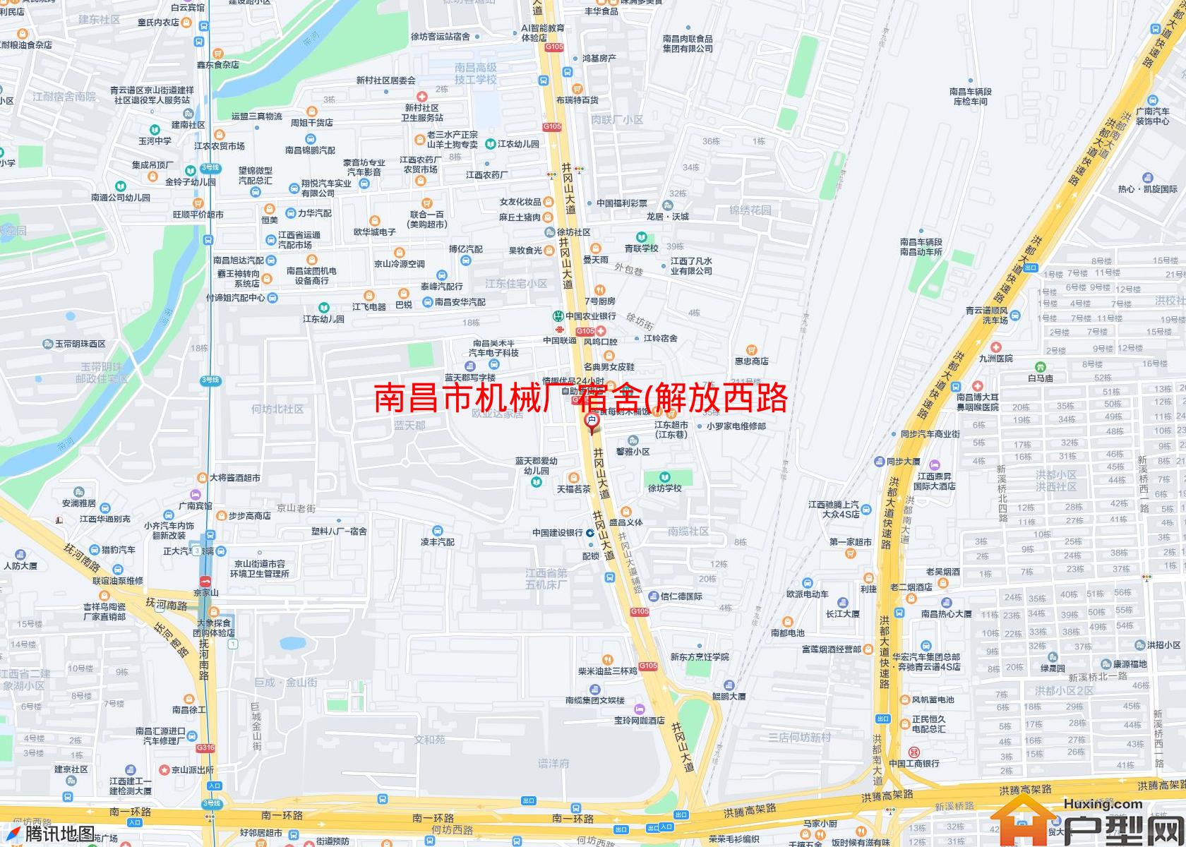 机械厂宿舍(解放西路)小区 - 户型网