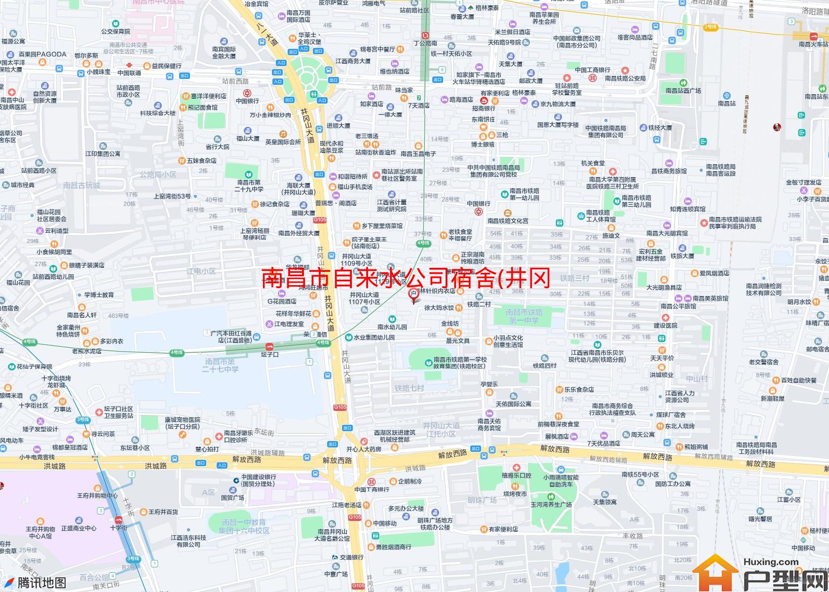 自来水公司宿舍(井冈山大道)小区 - 户型网