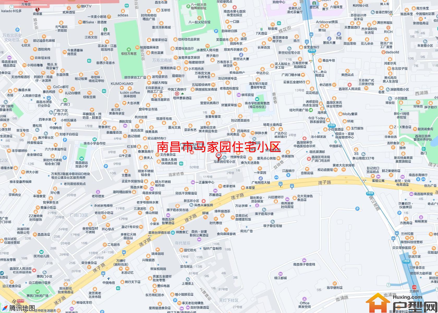 马家园住宅小区小区 - 户型网