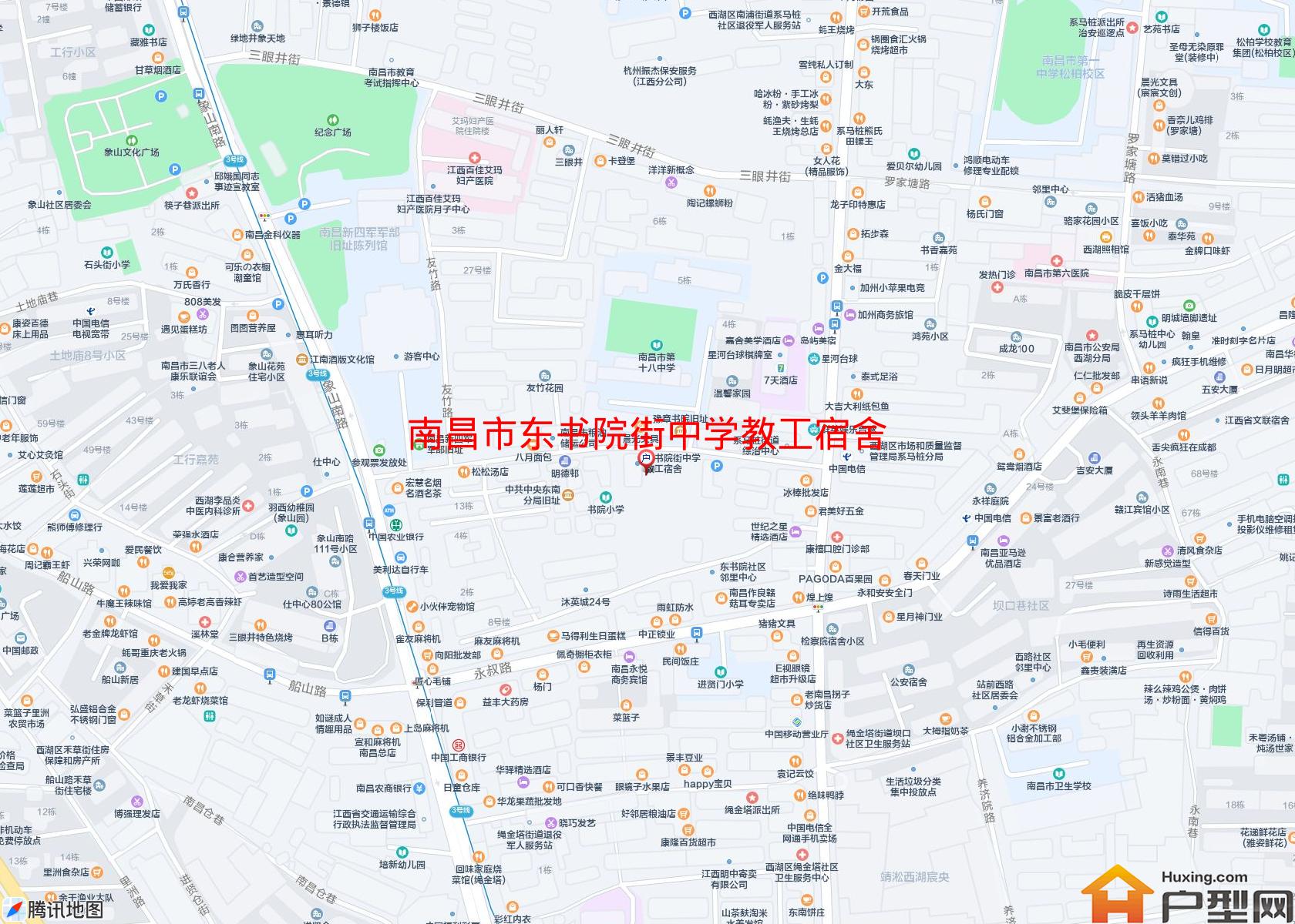 东书院街中学教工宿舍小区 - 户型网