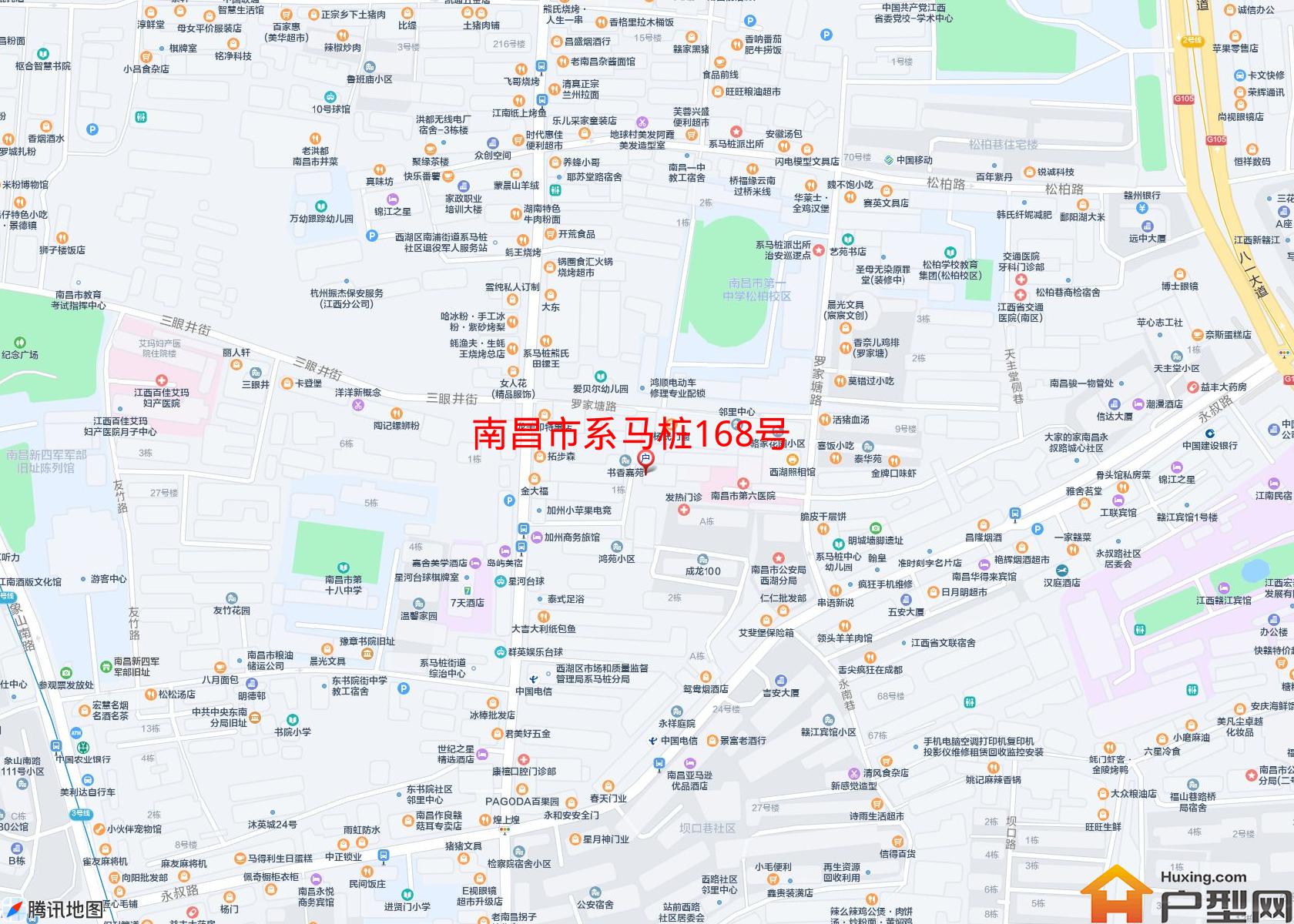 系马桩168号小区 - 户型网