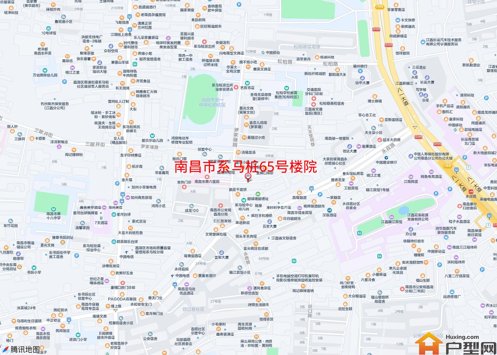 系马桩65号楼院小区 - 户型网
