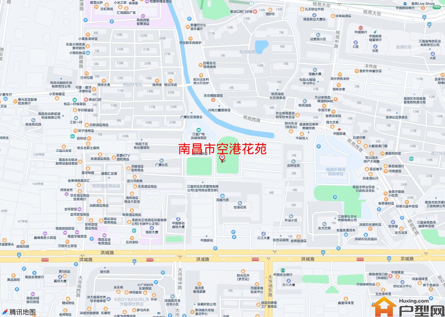 空港花苑小区 - 户型网
