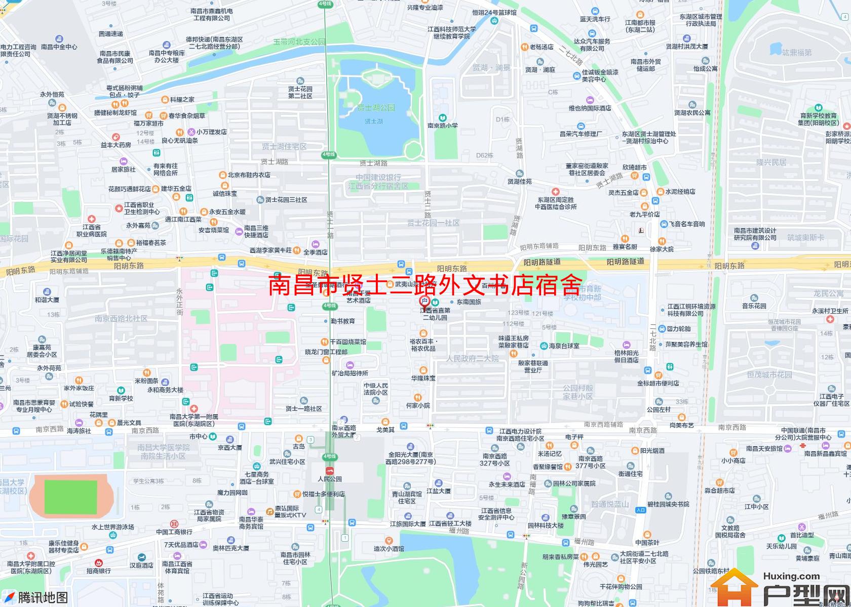 贤士二路外文书店宿舍小区 - 户型网
