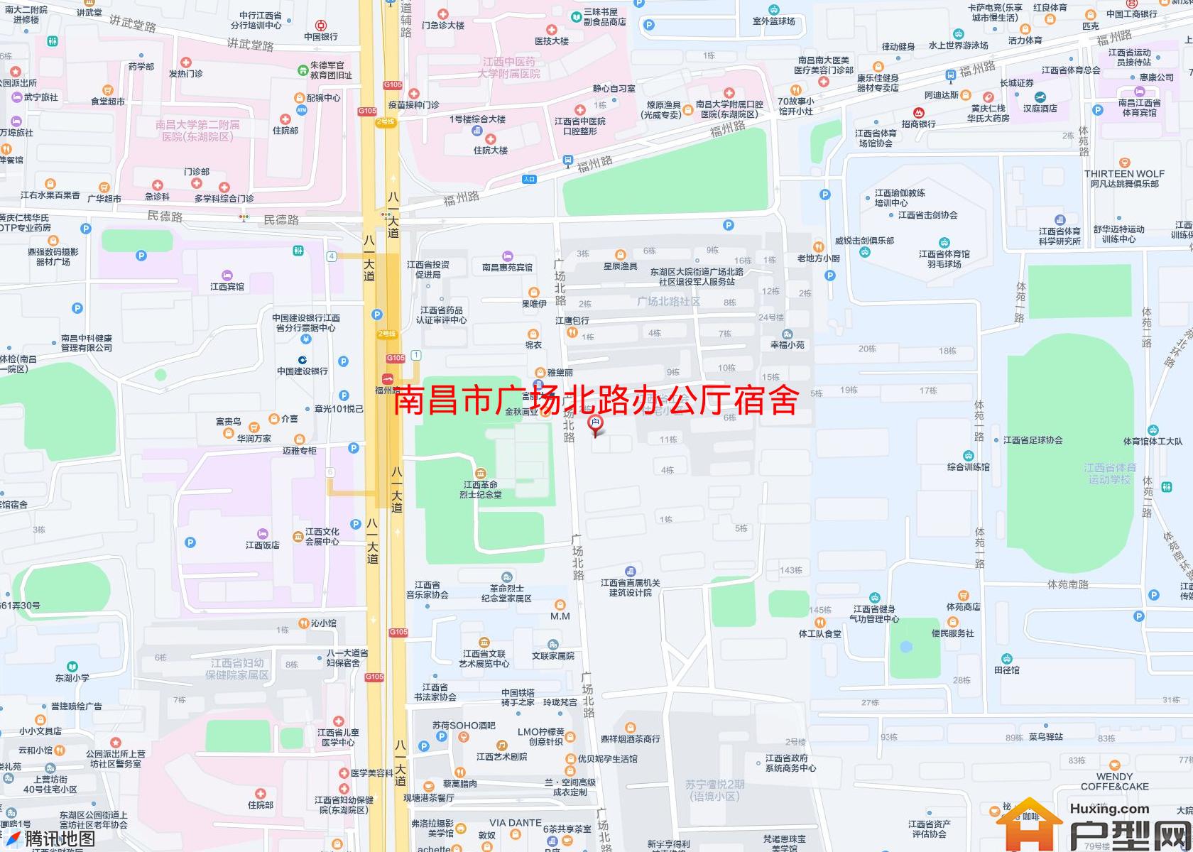 广场北路办公厅宿舍小区 - 户型网