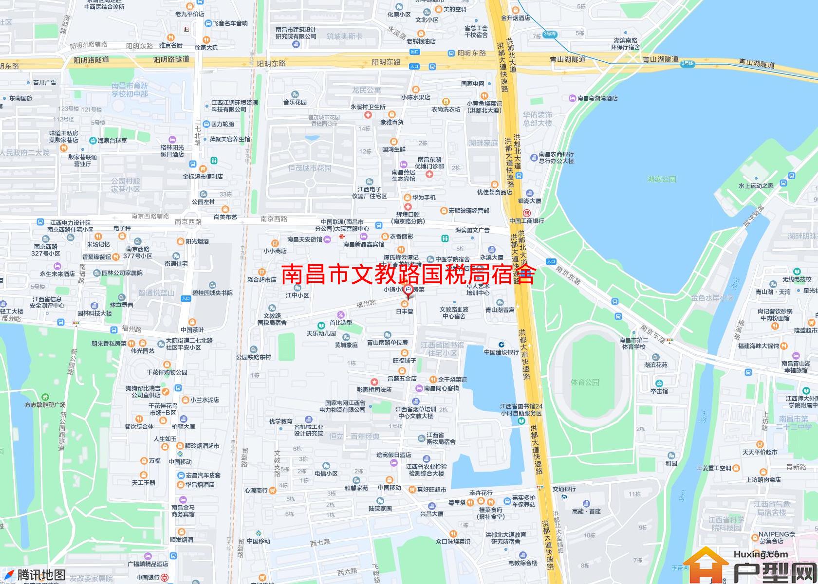 文教路国税局宿舍小区 - 户型网