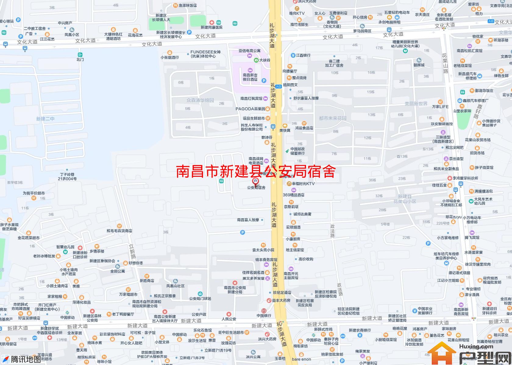 新建县公安局宿舍小区 - 户型网