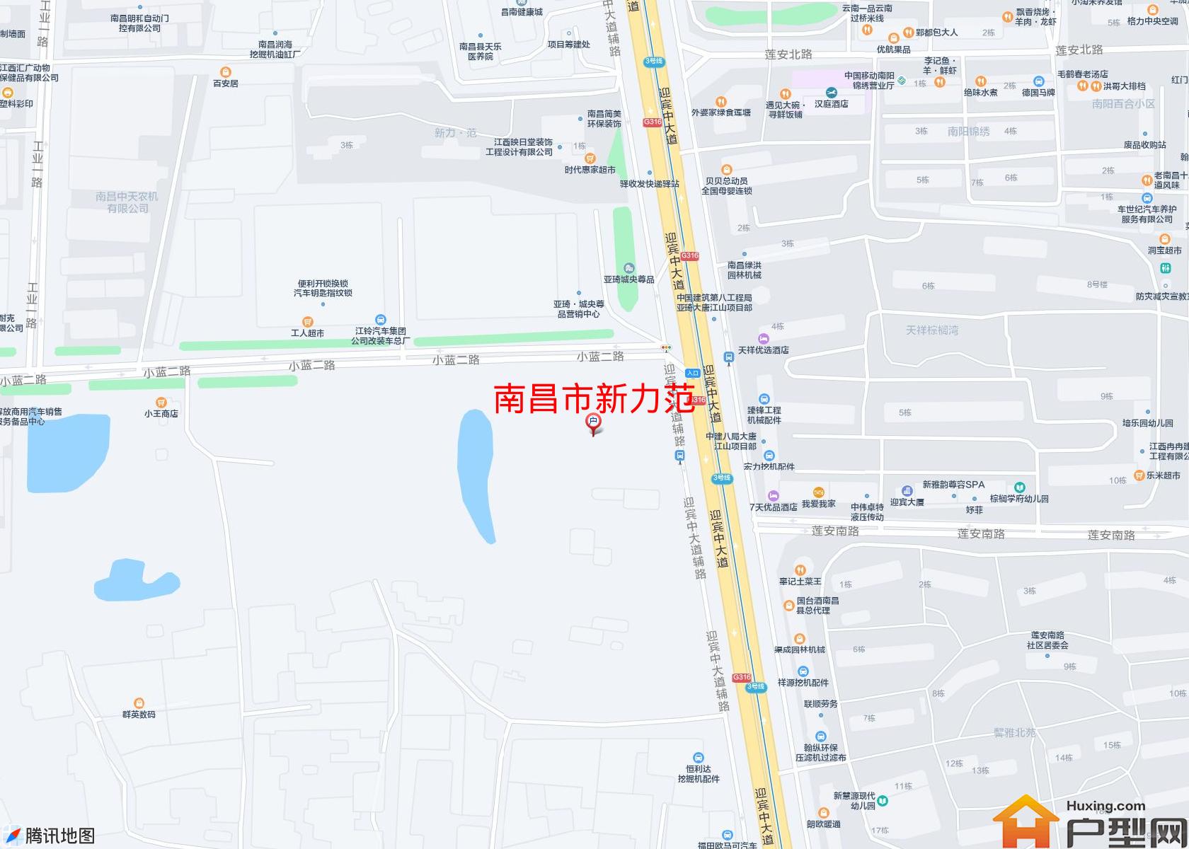 新力范小区 - 户型网