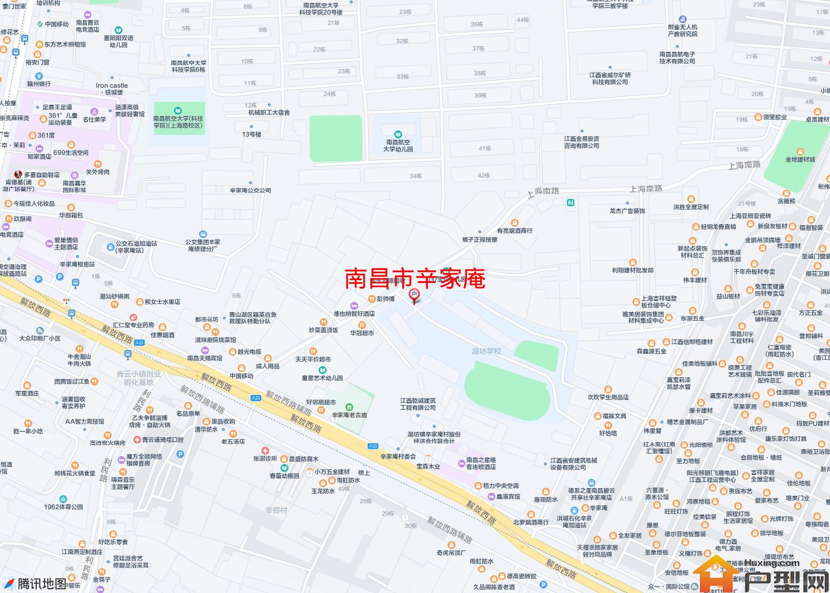 辛家庵小区 - 户型网