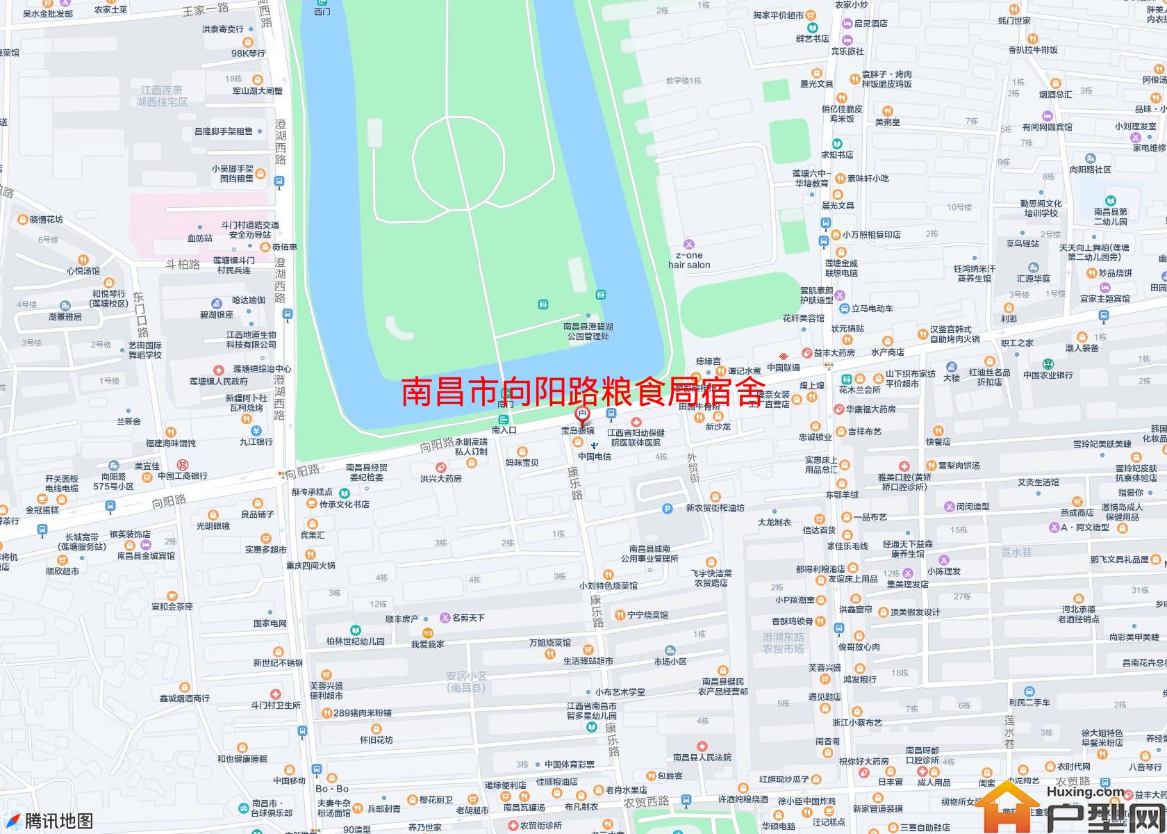 向阳路粮食局宿舍小区 - 户型网