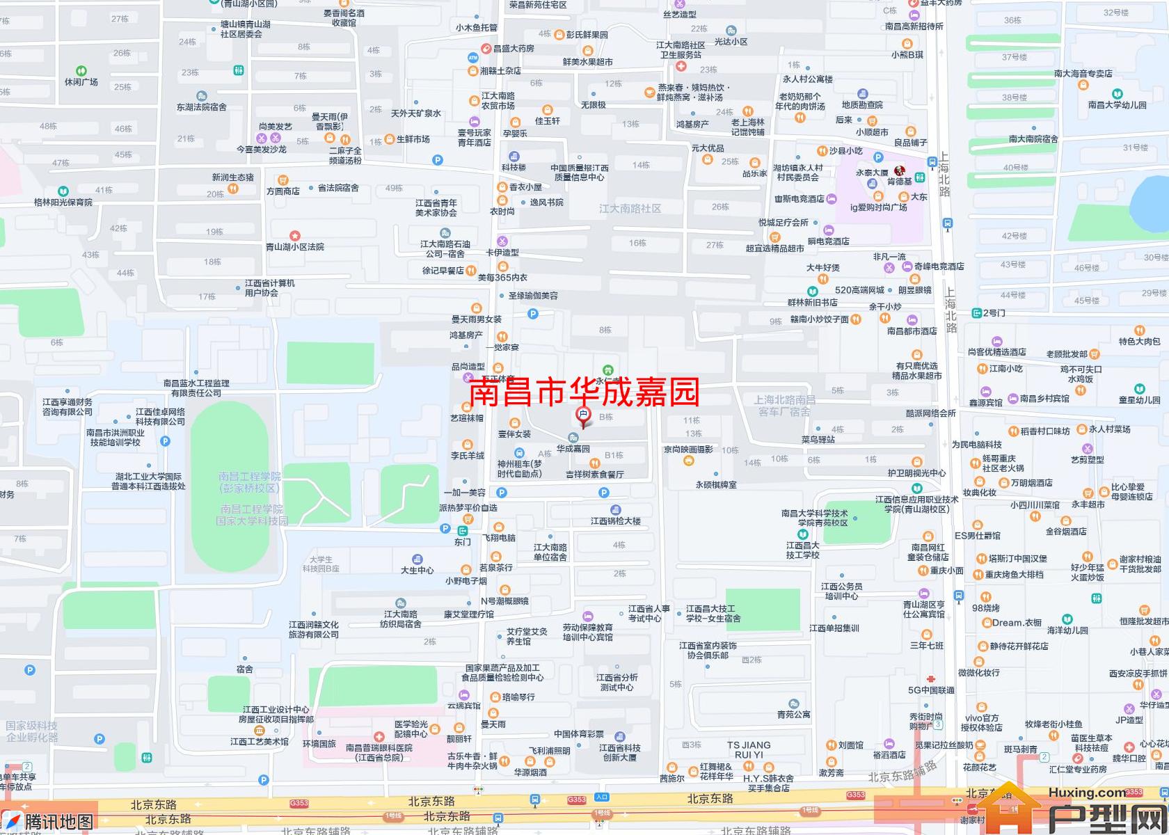 华成嘉园小区 - 户型网