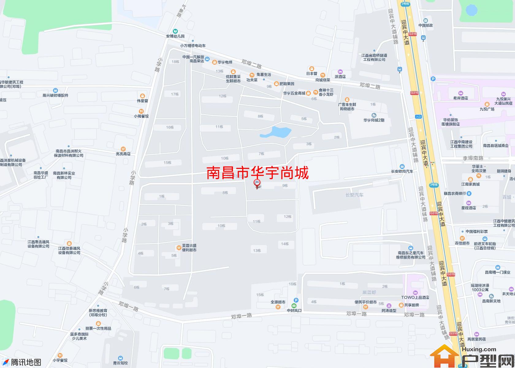 华宇尚城小区 - 户型网