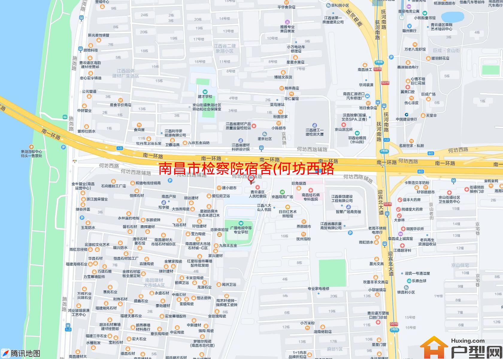 检察院宿舍(何坊西路)小区 - 户型网