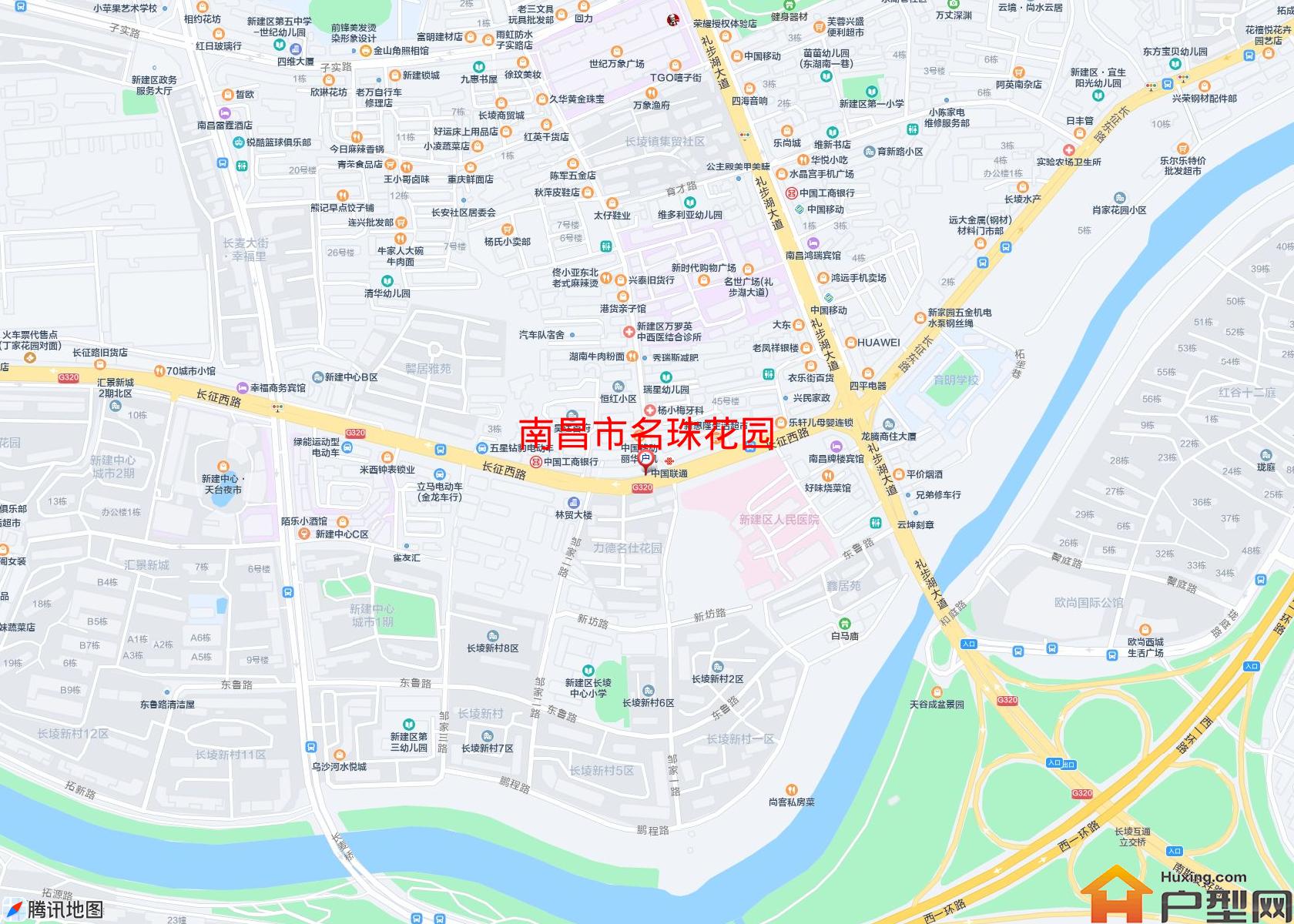 名珠花园小区 - 户型网