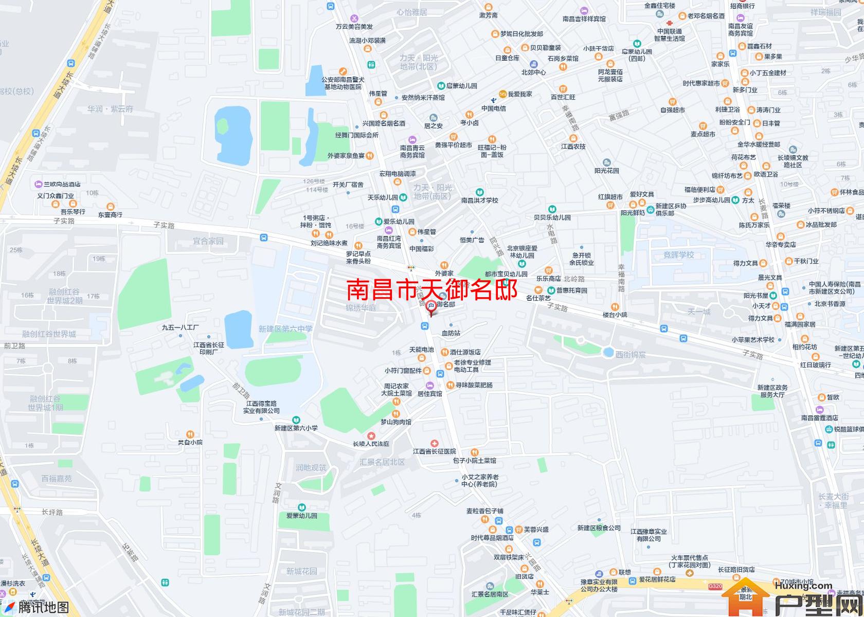 天御名邸小区 - 户型网