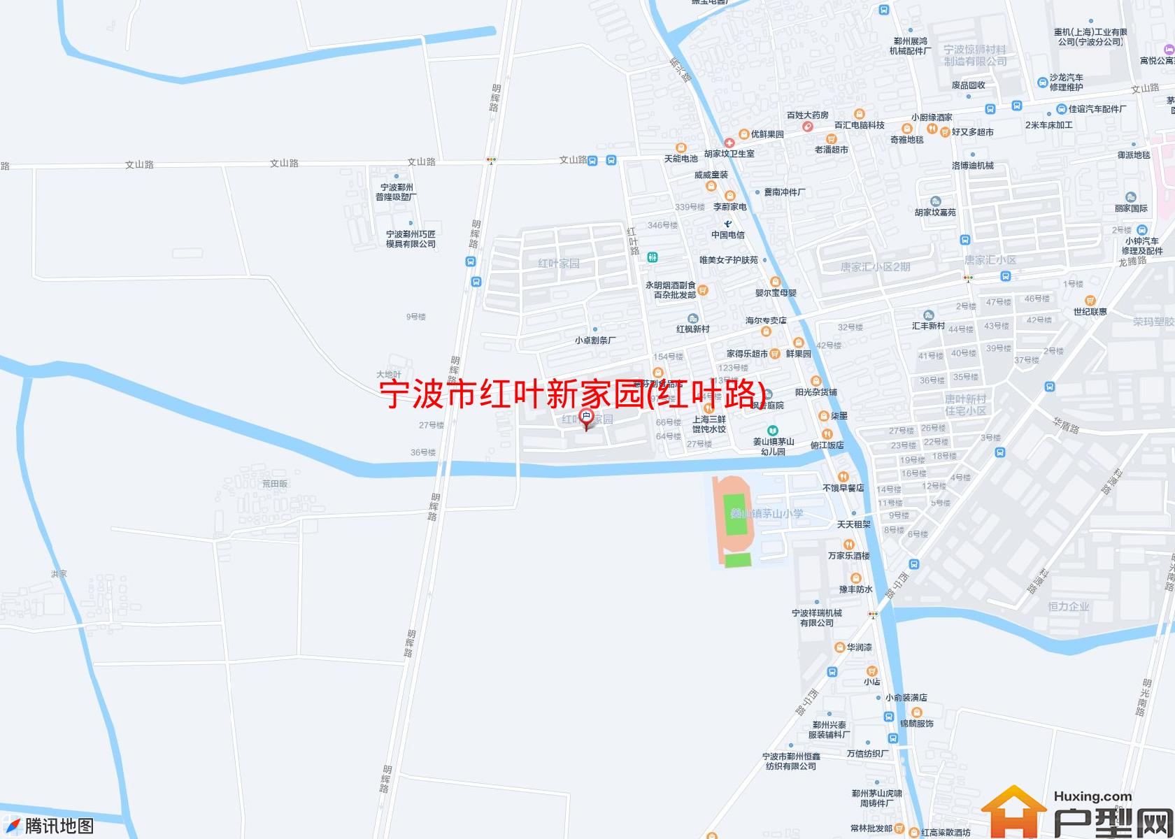 红叶新家园(红叶路)小区 - 户型网