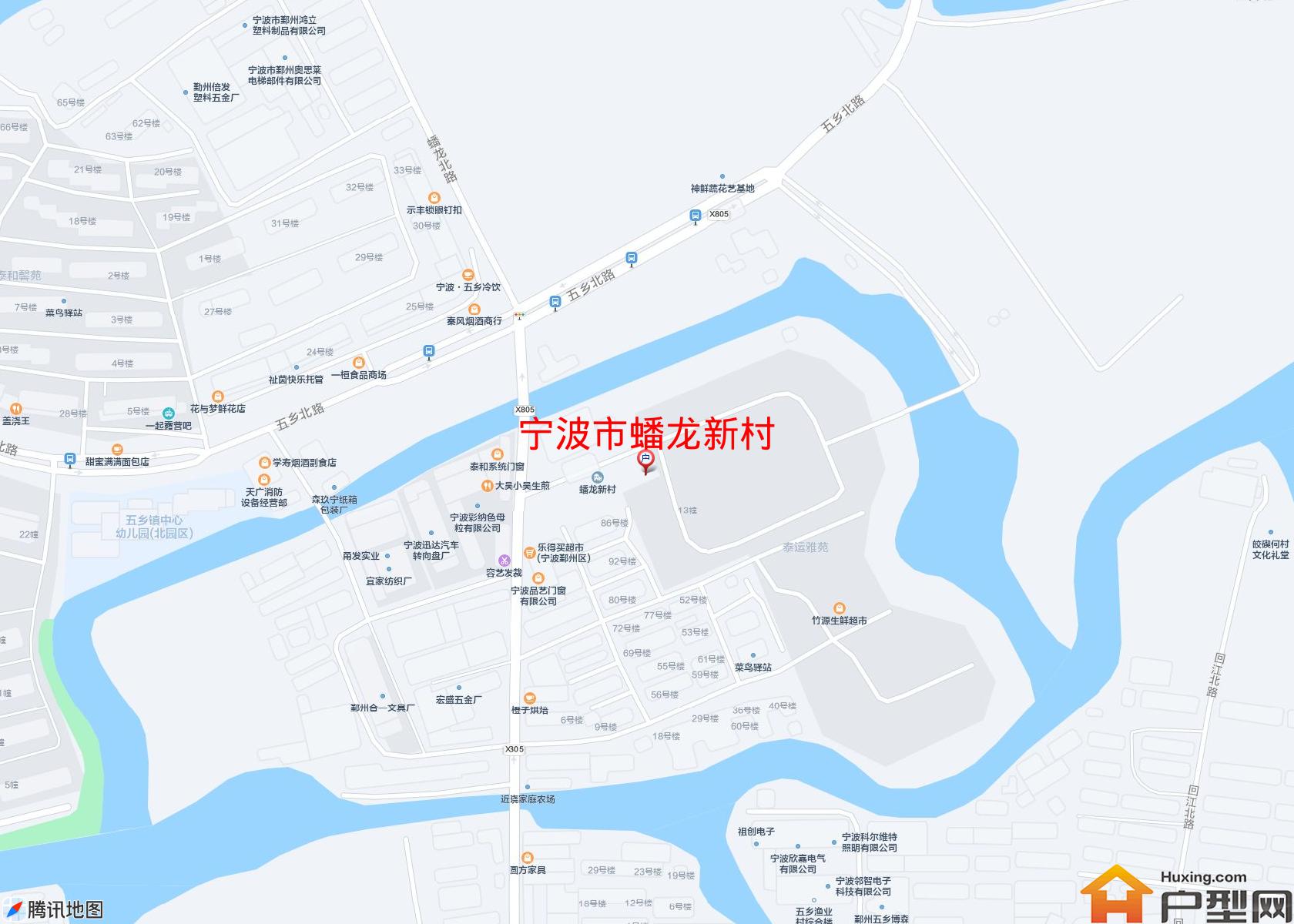 蟠龙新村小区 - 户型网