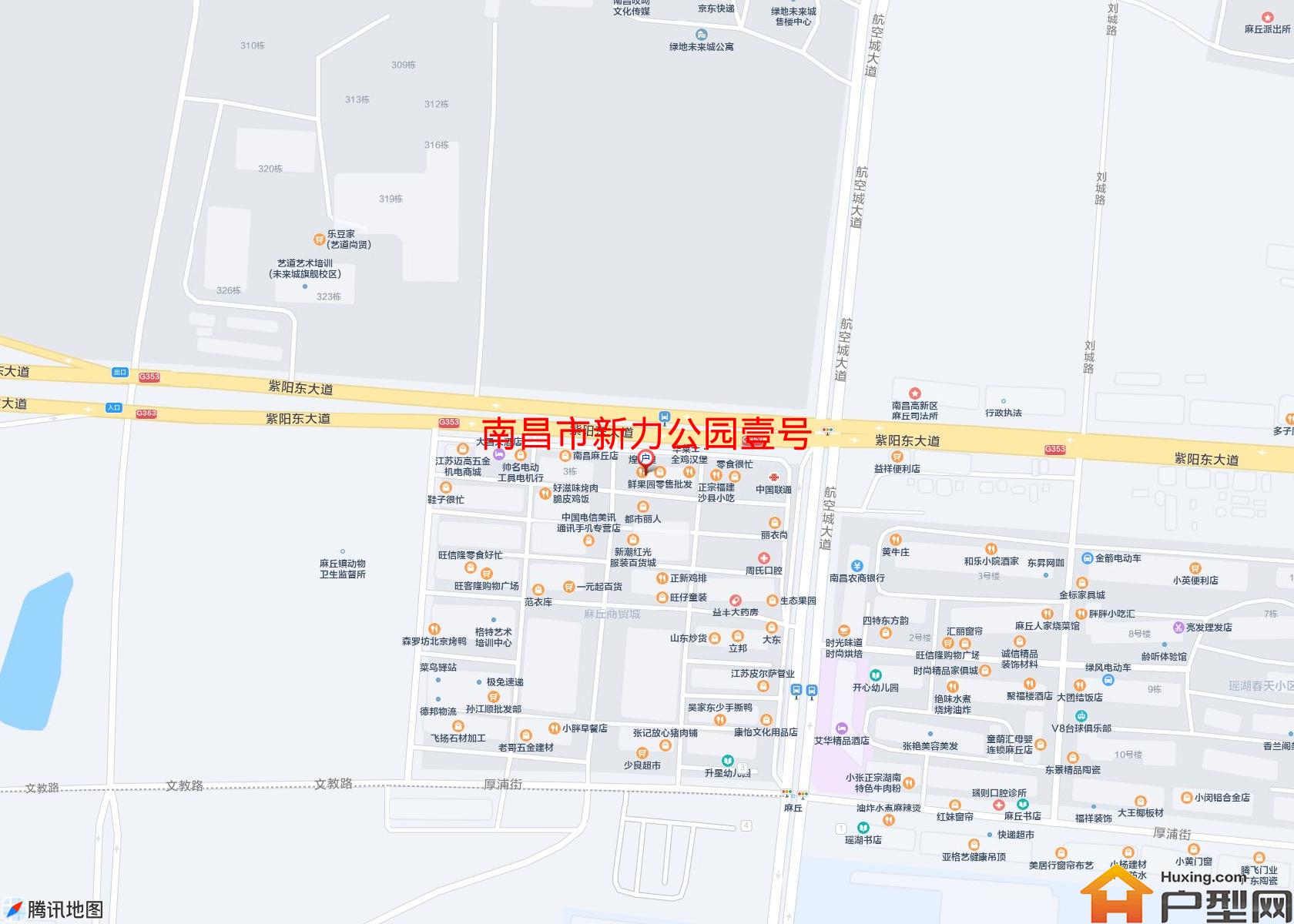 新力公园壹号小区 - 户型网