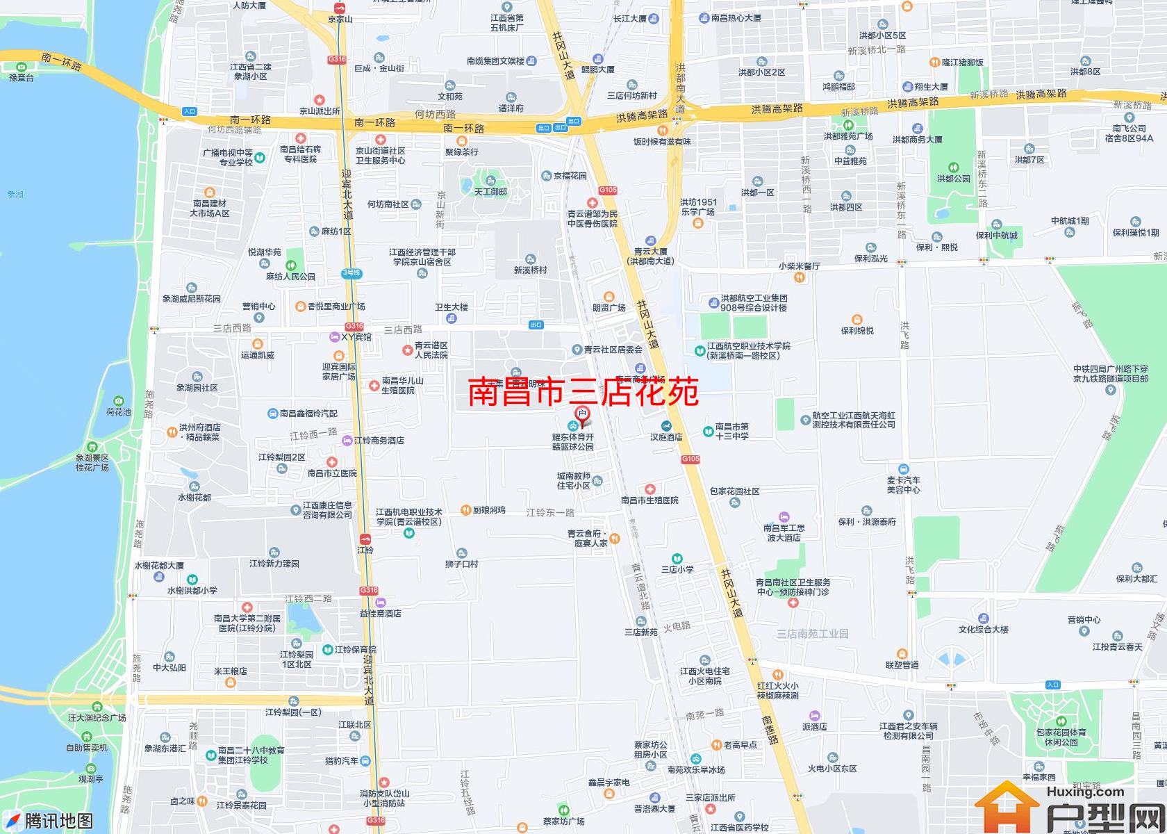 三店花苑小区 - 户型网